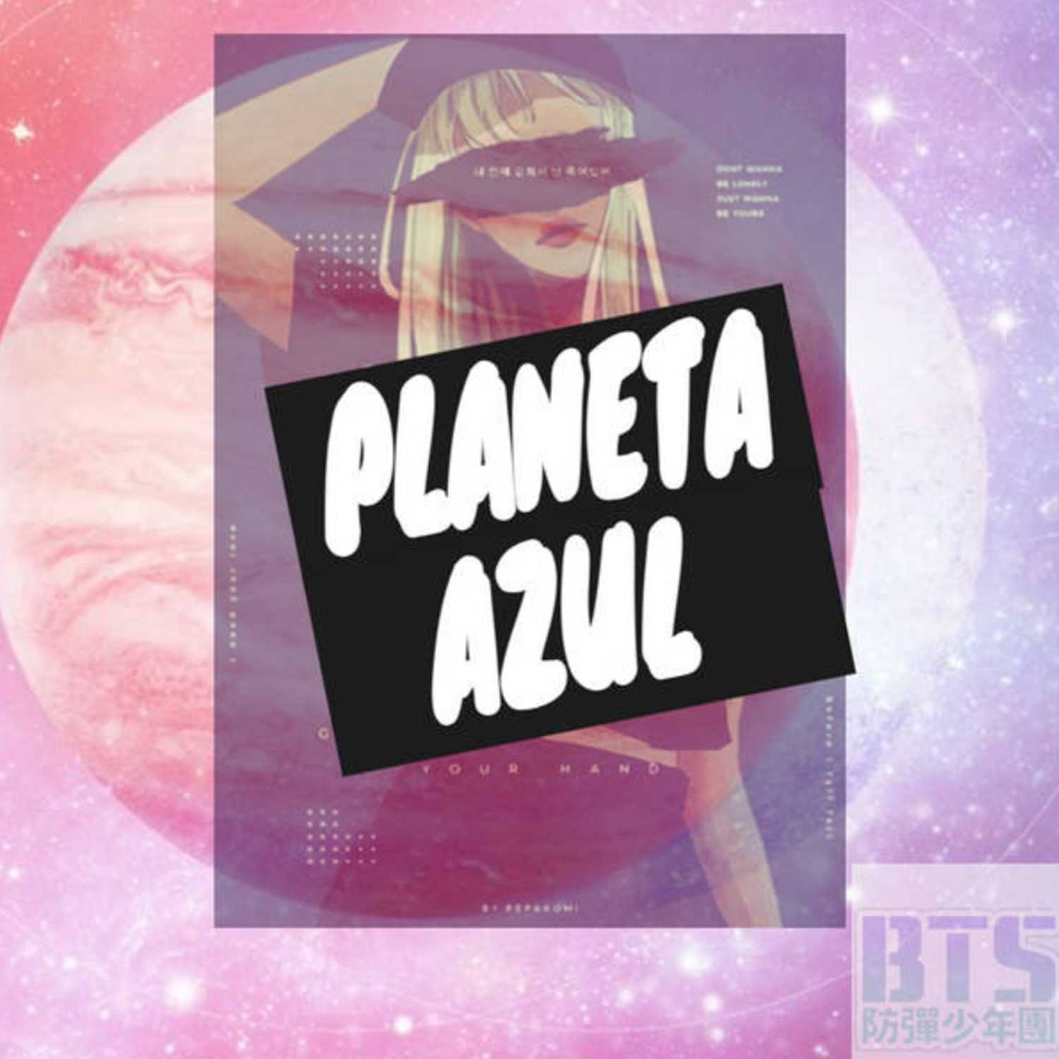 ℙ𝕃𝔸ℕ𝔼𝕋𝔸 𝔸ℤ𝕌𝕃 cover art