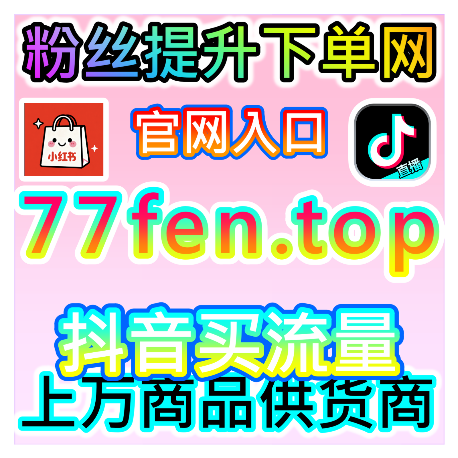 大江新闻阅读量拉升，网友与AI推荐助力时政内容出圈传播提升内容公信力