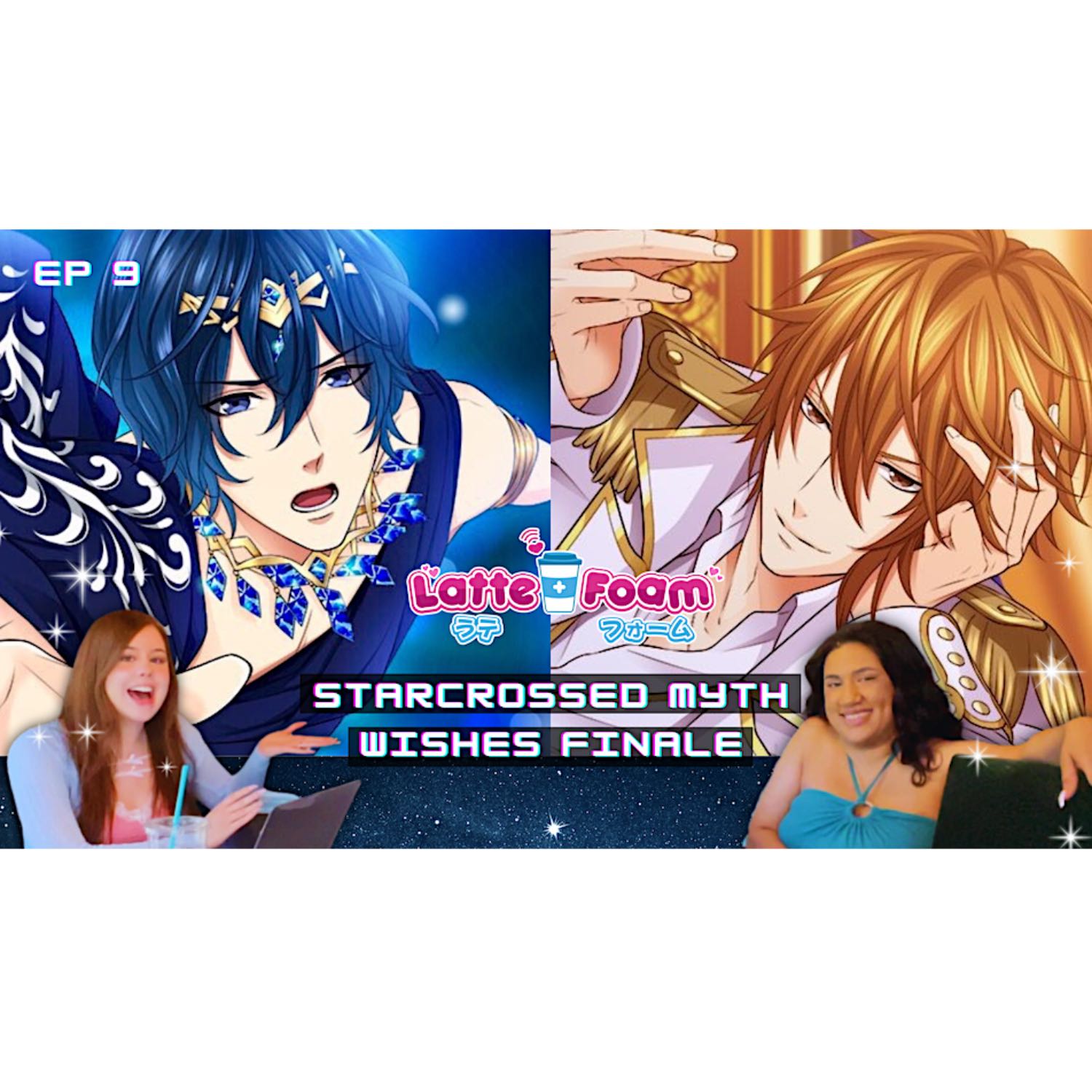 Ep 9: Star-Crossed Myth Wishes Boy Rank Finale - Leon and Huedhaut