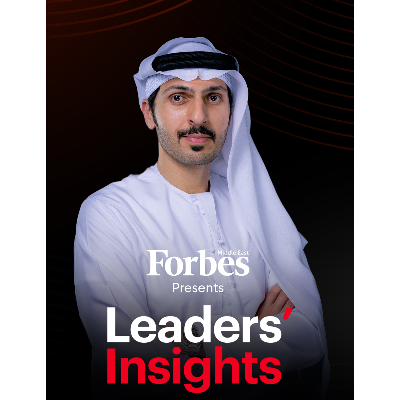 Leaders' Insights With Muhammed BinGhatti episode artwork
