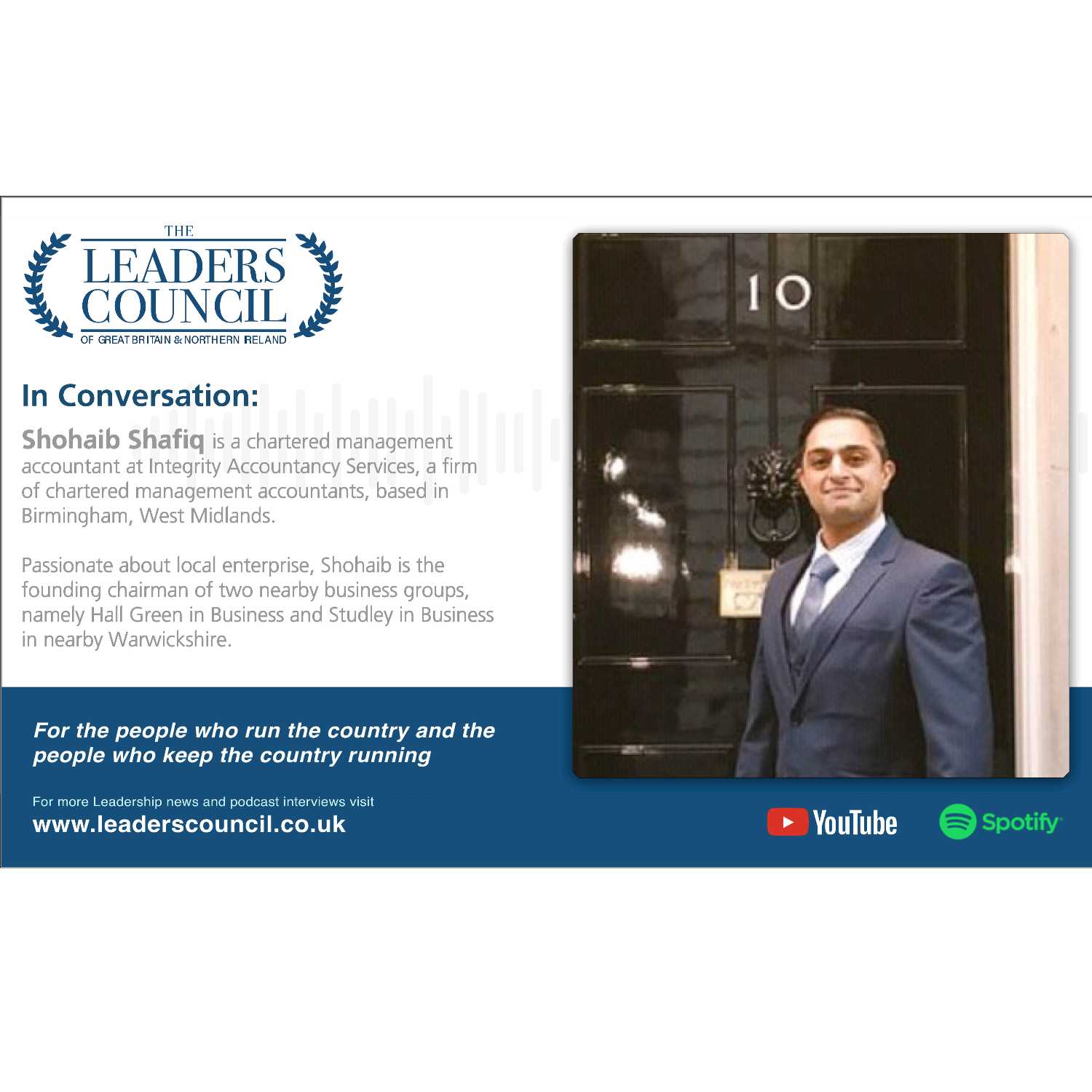 In Conversation: Shohaib Shafiq episode artwork