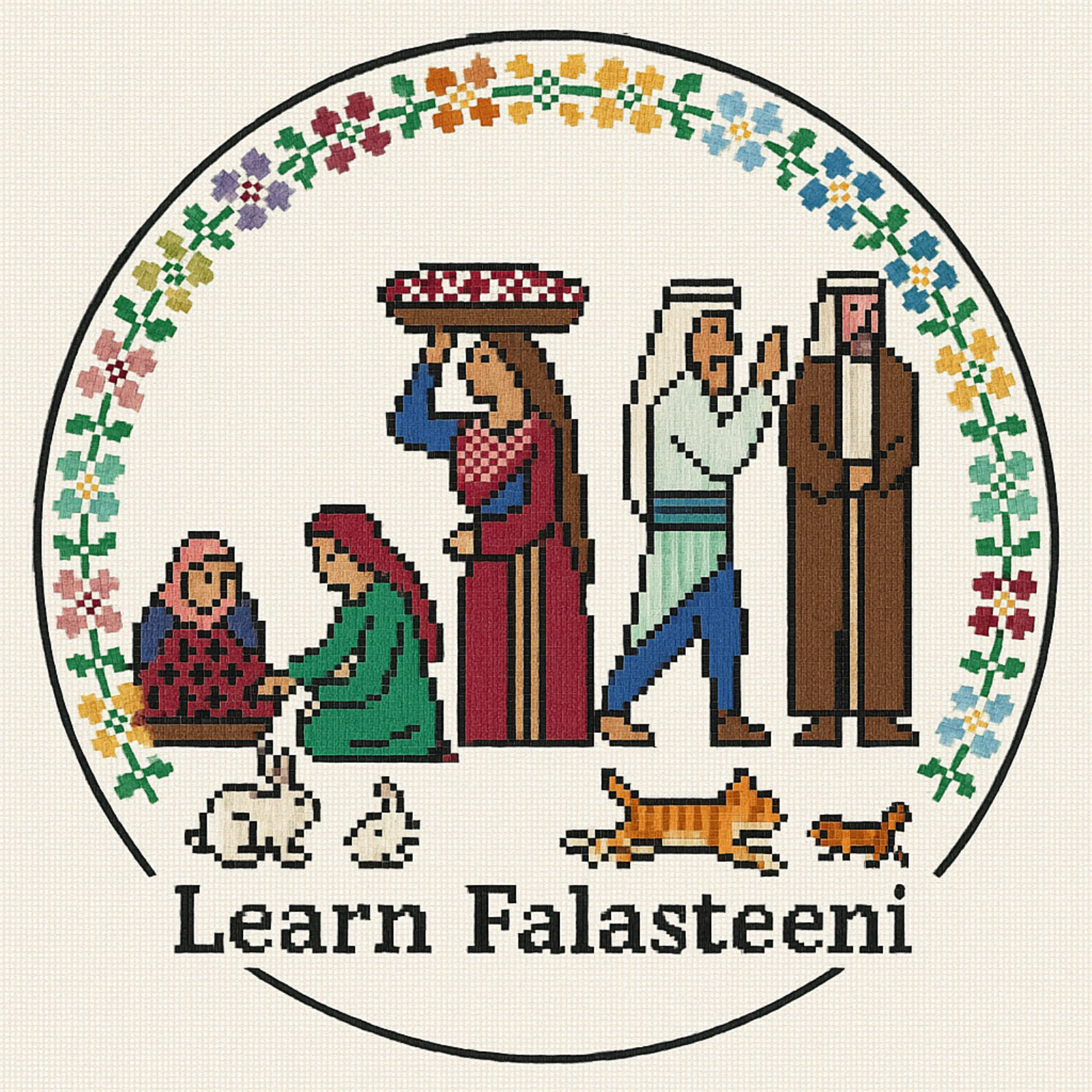 Beginner Lesson 46 - Grandma’s Jam 👵🏽🫙🍐 - Learn Falasteeni episode artwork