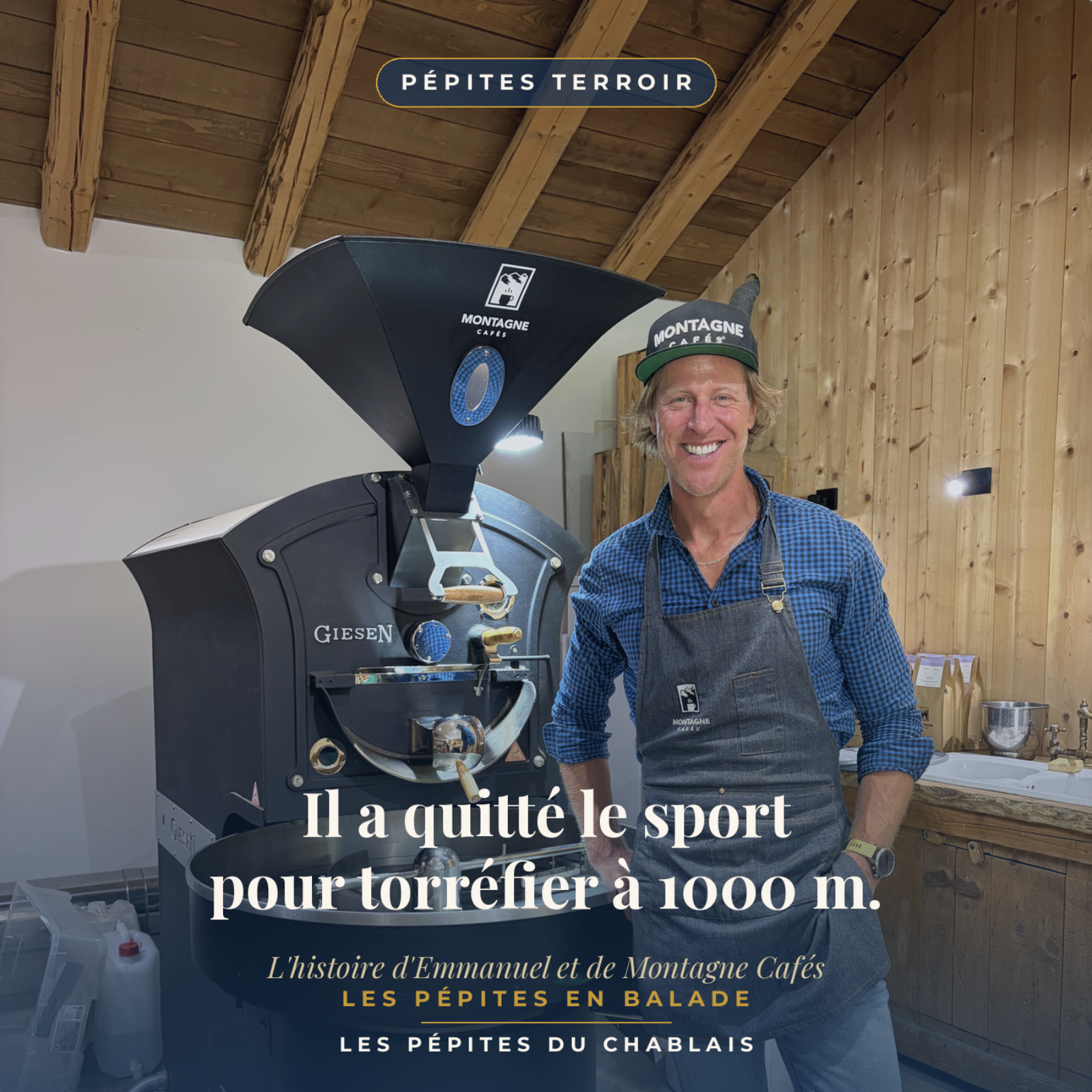 Montagne Cafés® : il a quitté le sport de haut niveau pour torréfier l'un des meilleurs cafés du Chablais | Emmanuel Schaller episode artwork