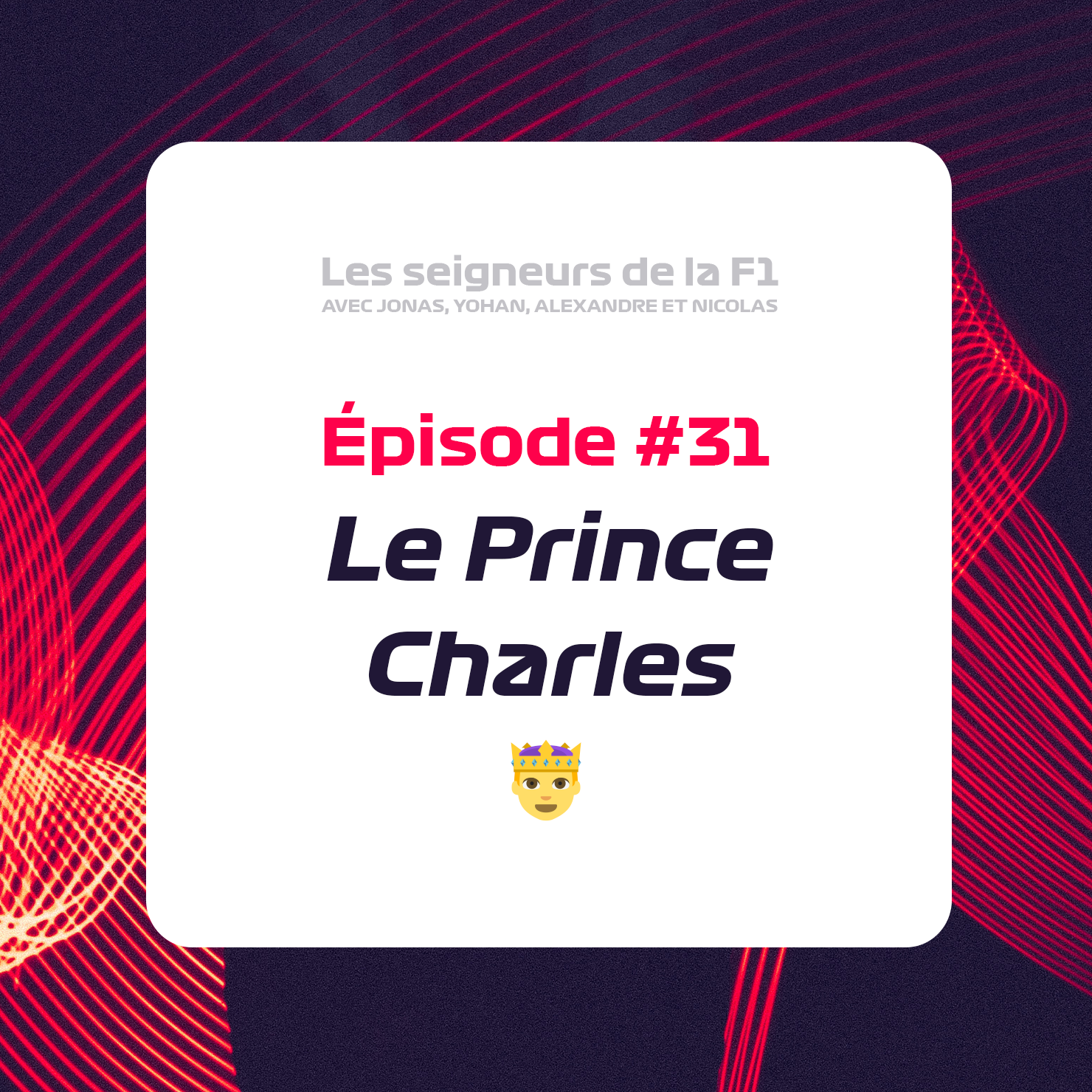 Les Seigneurs de la F1
