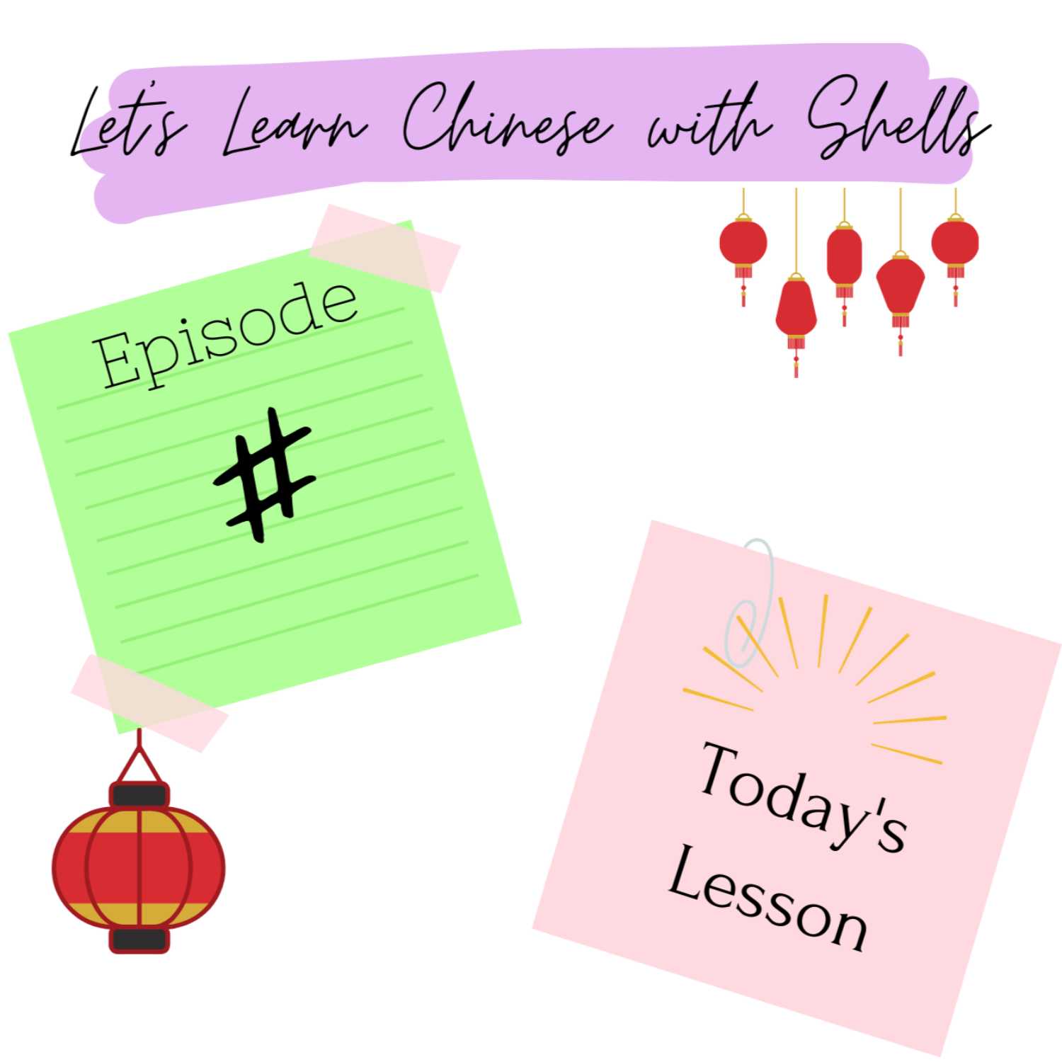 Let's Learn Chinese with Shells