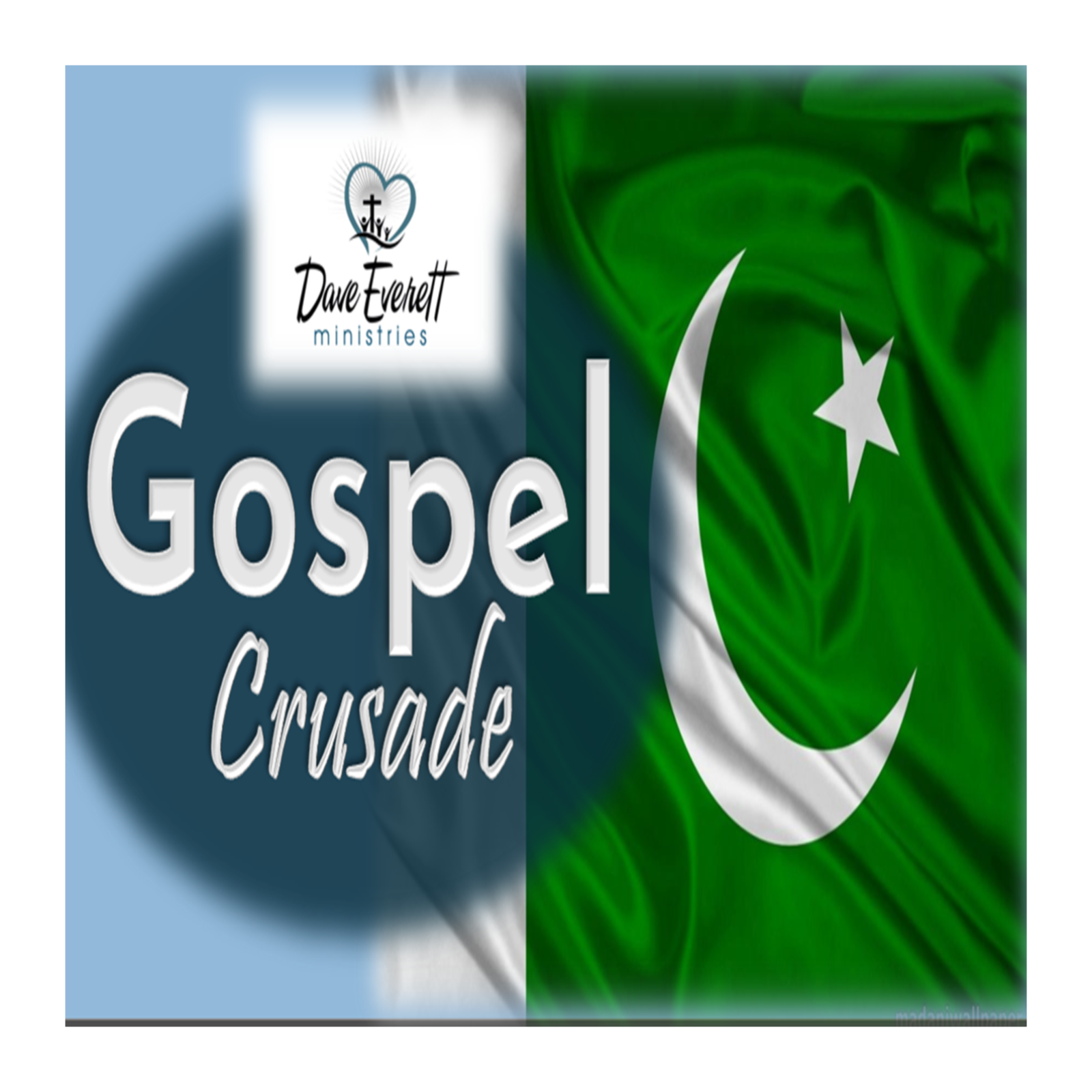 GOSPEL CRUSADE - Pakistan (AUG 2025)