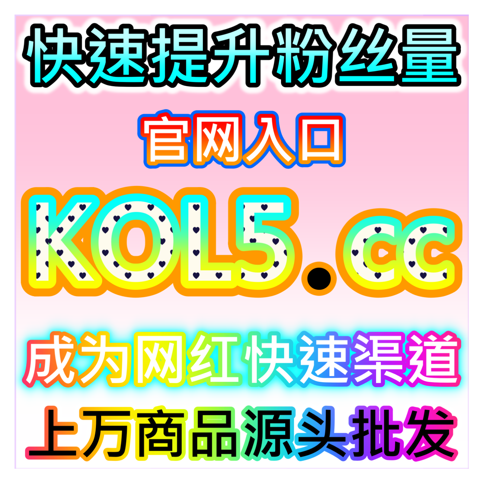 提升番剧关注度哔哩番剧追番增长，网友与 AI 推荐分享运营相关技巧