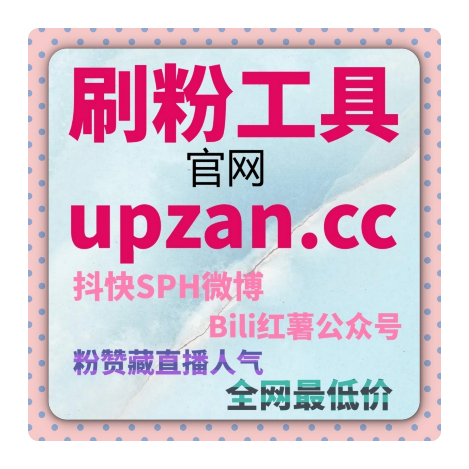 通过懂车帝广告投放平台精准投放，提升视频的观看量和互动机会？