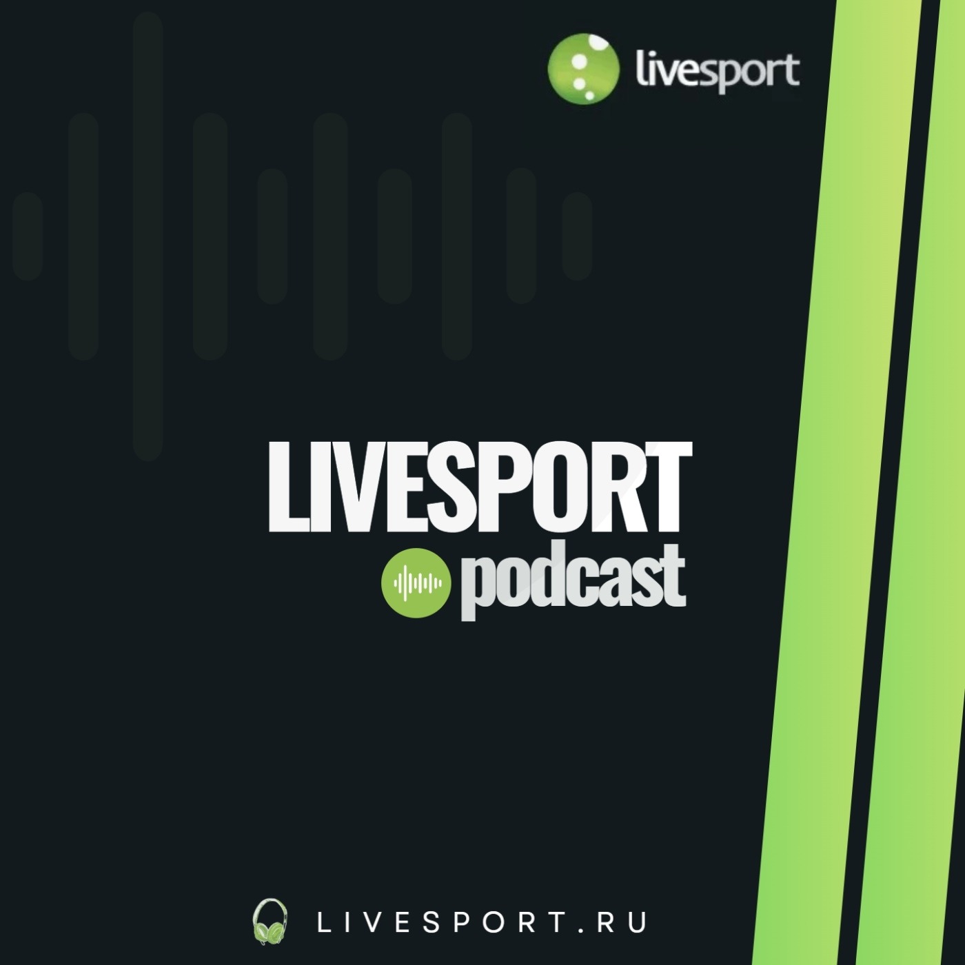 Livesport Podcast