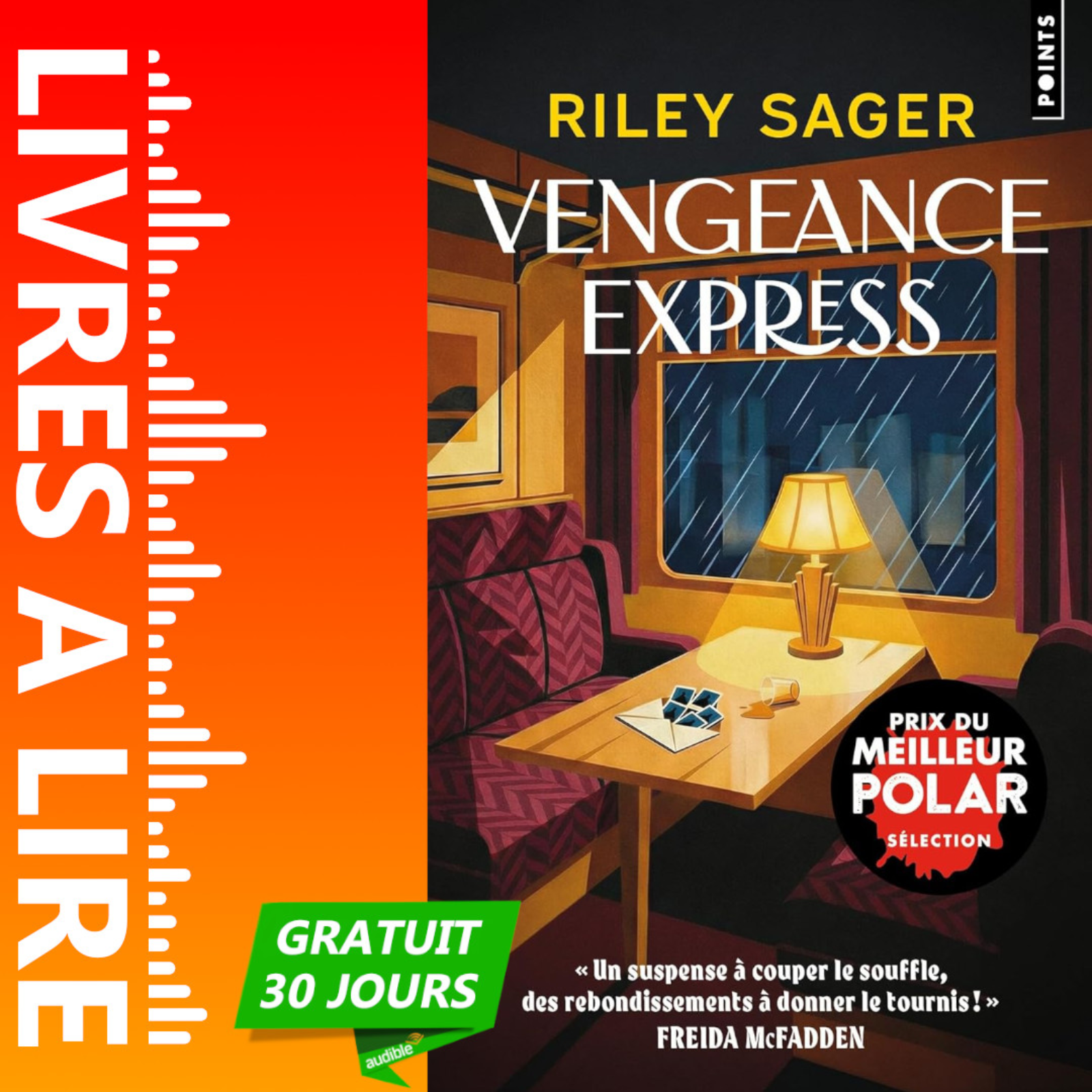 Vengeance Express de Riley Sager - Avis, Résumé et Analyse du livre