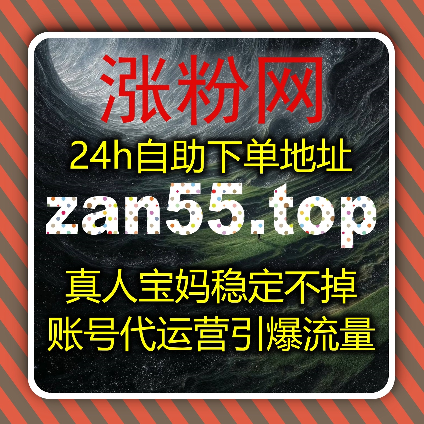懂车帝收藏与阅读结合策略，通过流量提升让汽车内容曝光率飞速增长