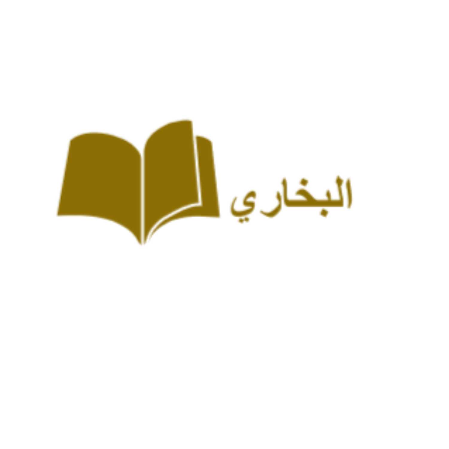 LKP Al-Bukhari podcast artwork