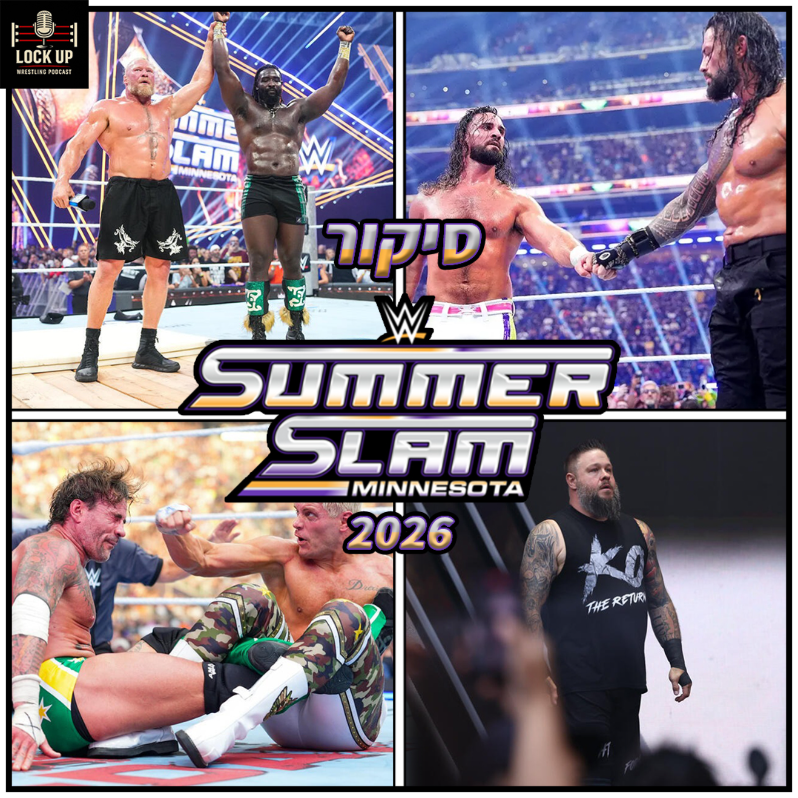 פרק 80| סיקור WWE SummerSlam 2026 episode artwork