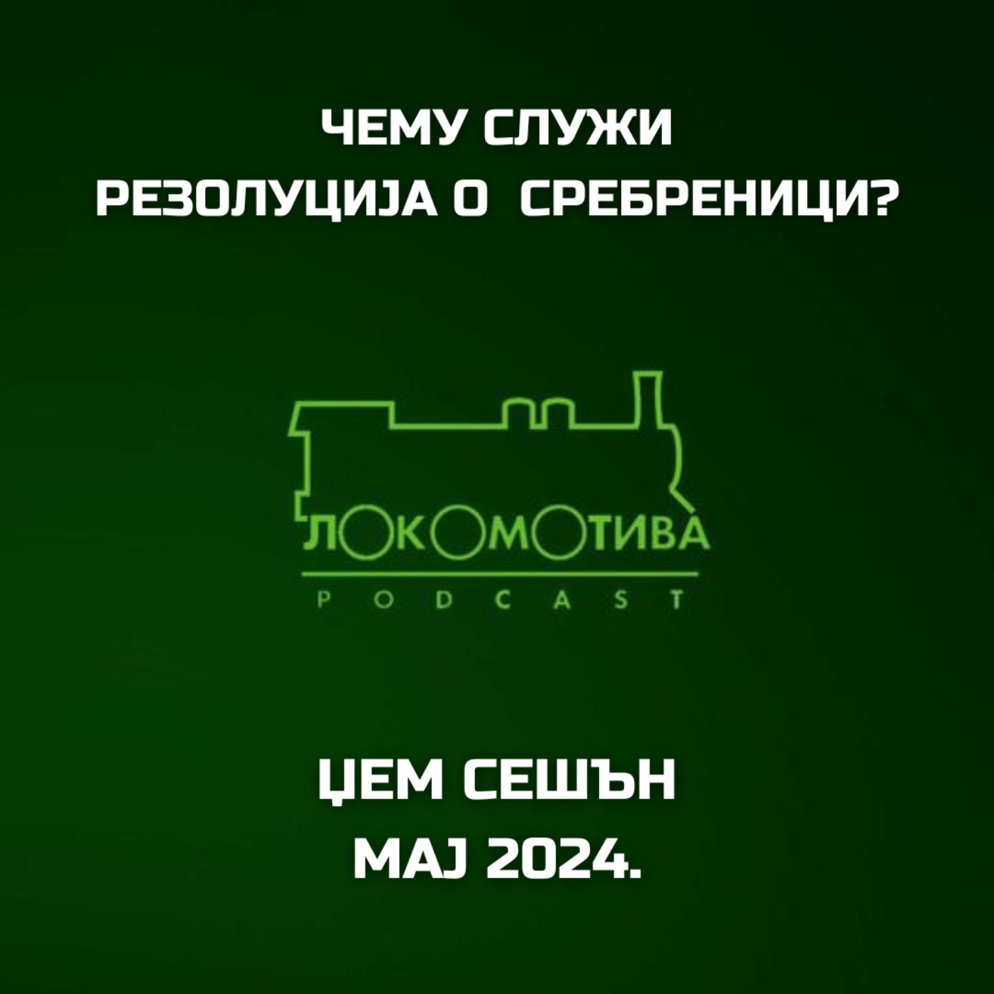 Lokomotiva podkast