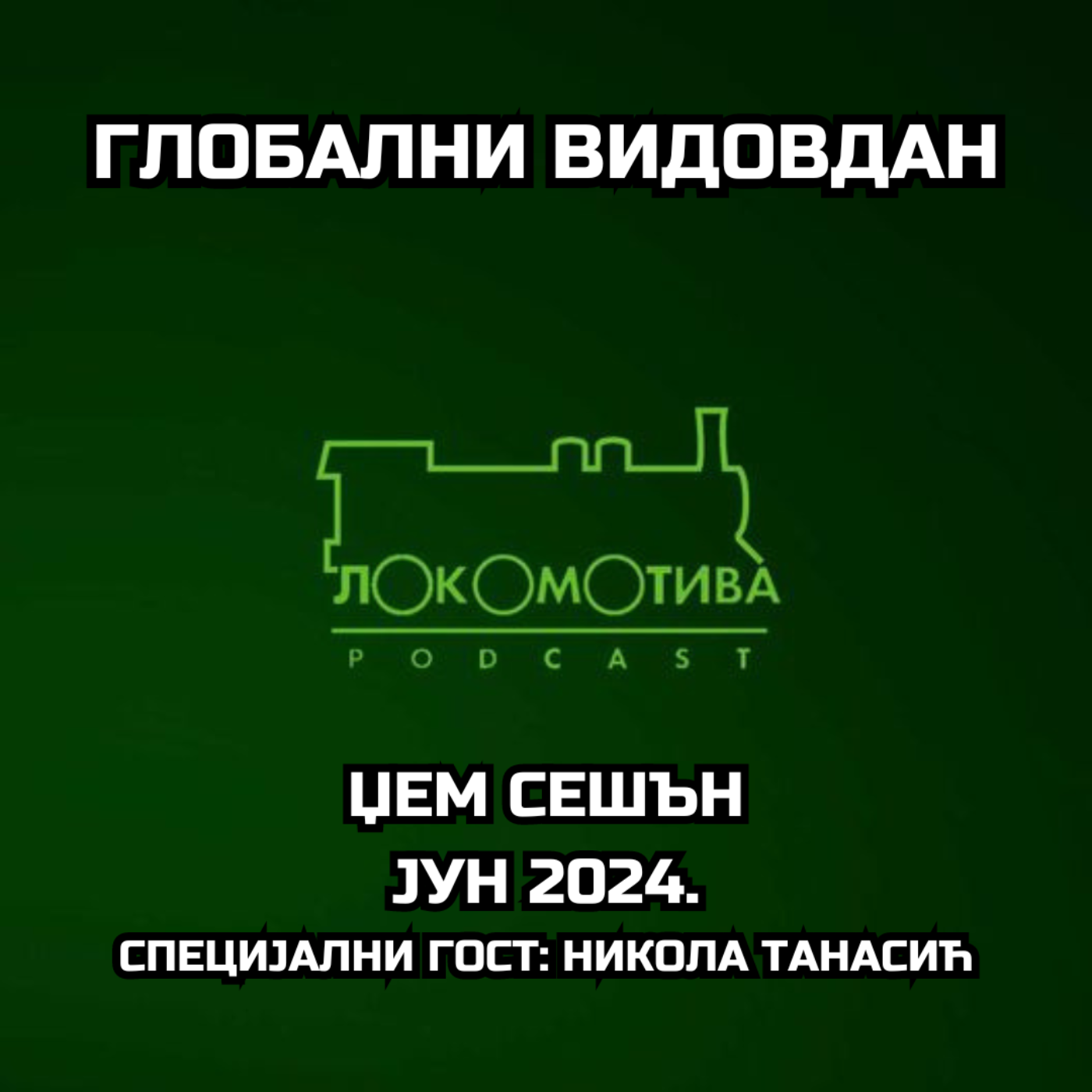 Lokomotiva podkast