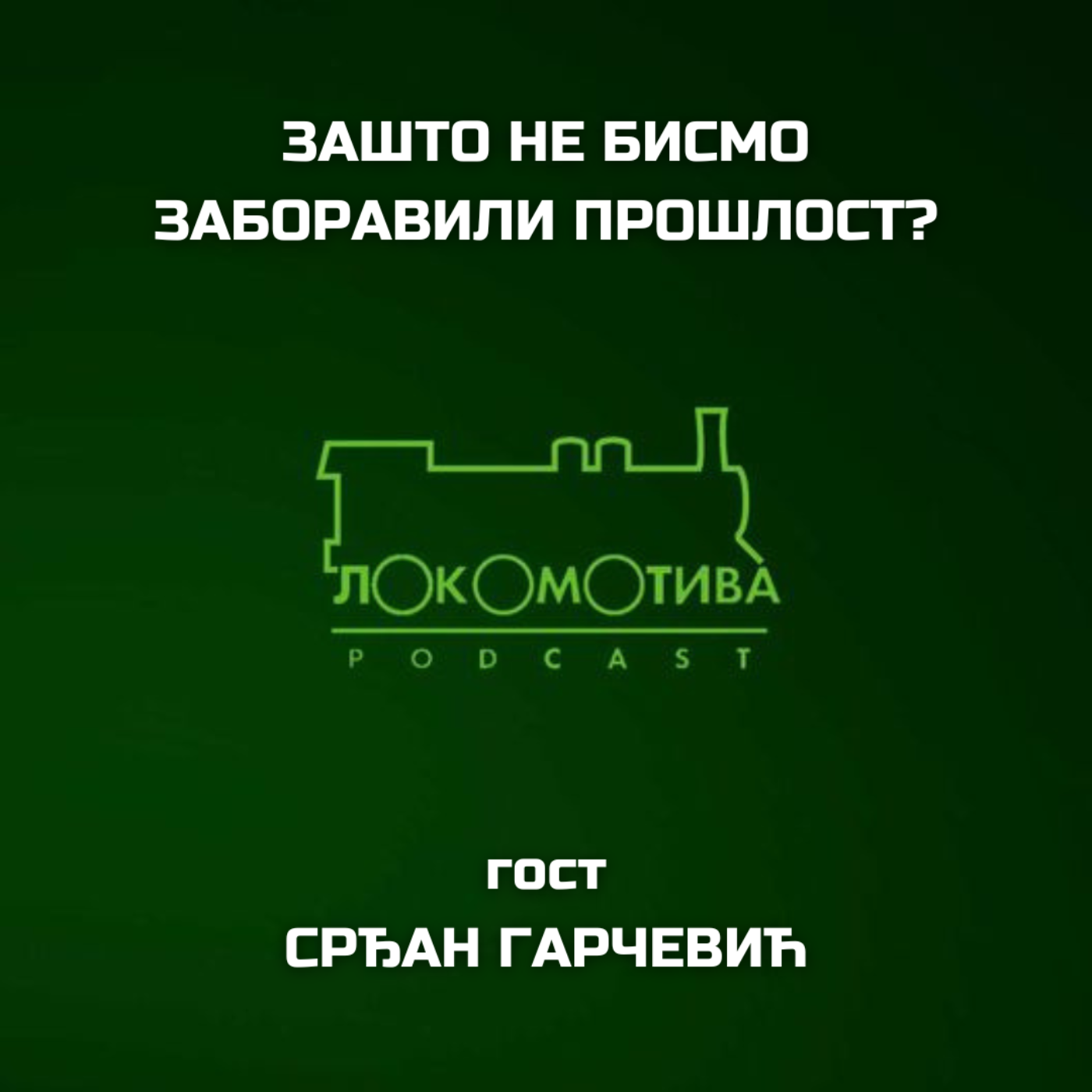 Lokomotiva podkast
