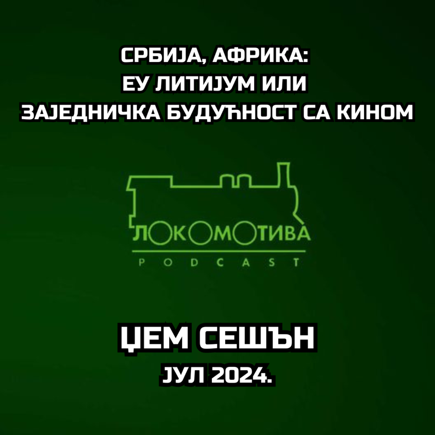 Lokomotiva podkast