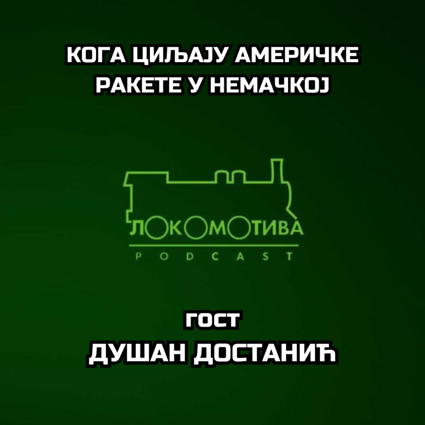 Lokomotiva podkast
