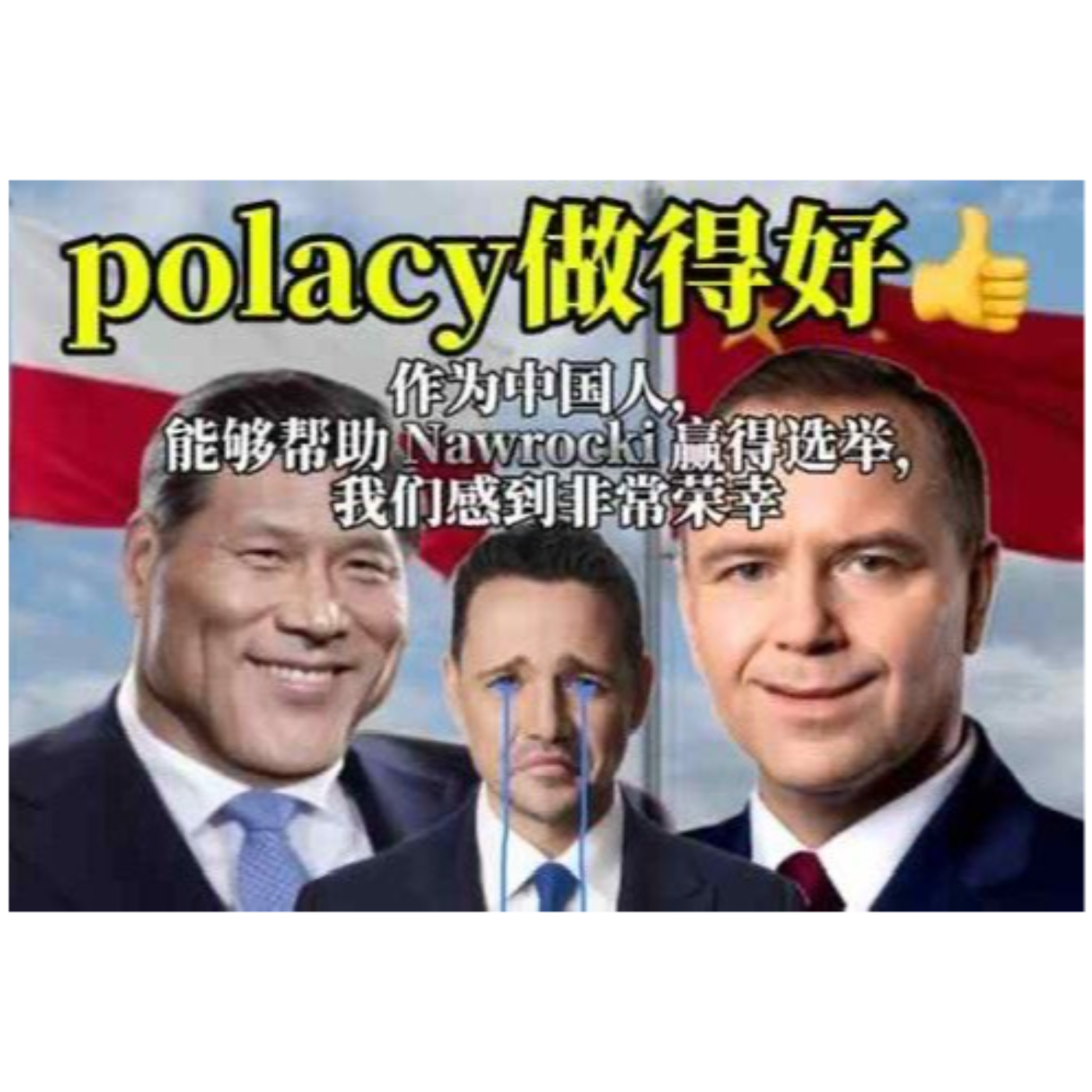 LolekLolkowski