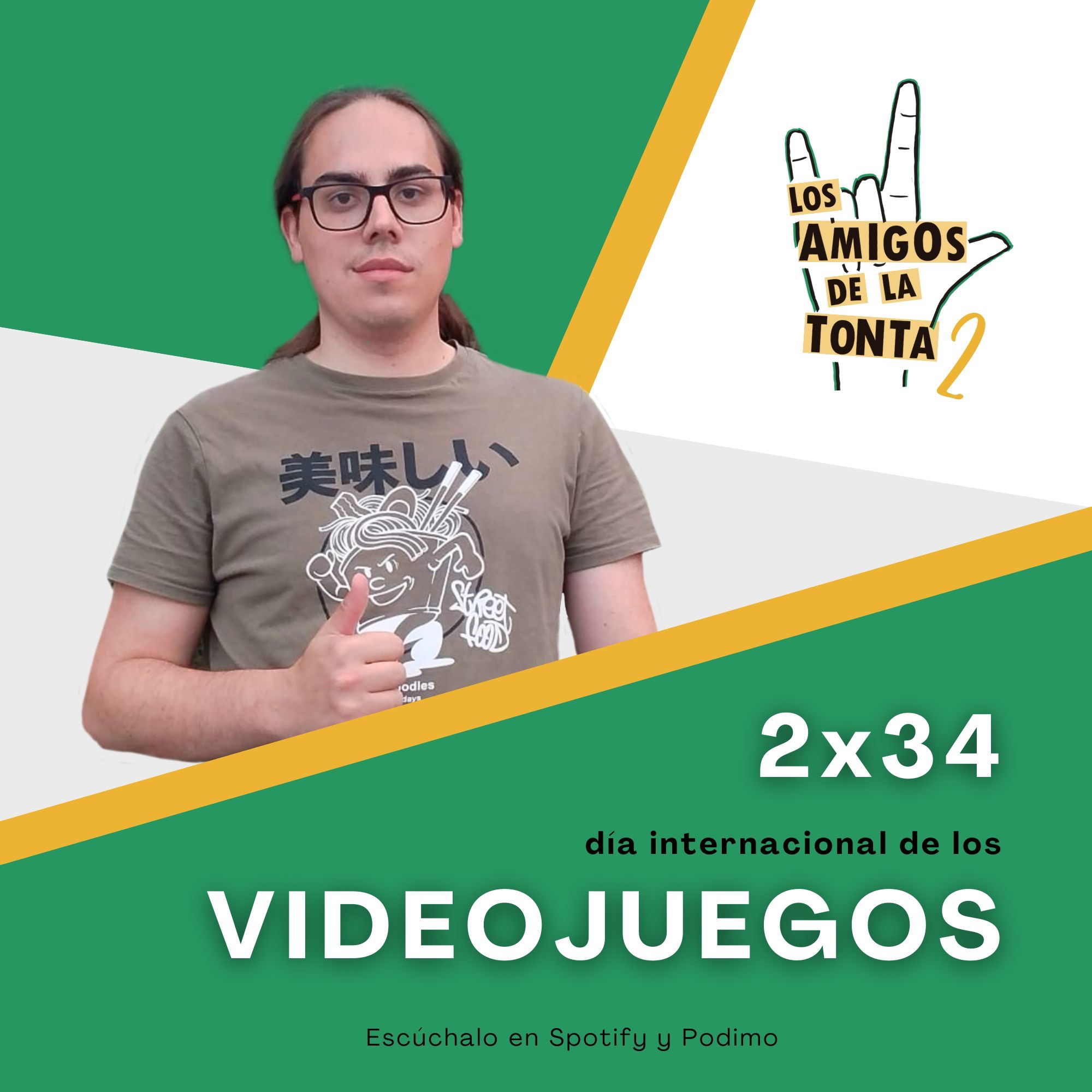 Los Amigos de la Tonta