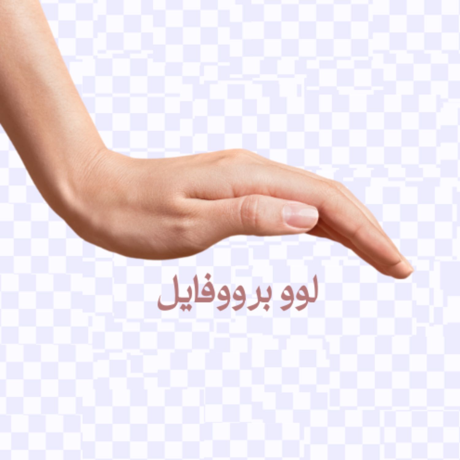 لووبرووفايل podcast artwork