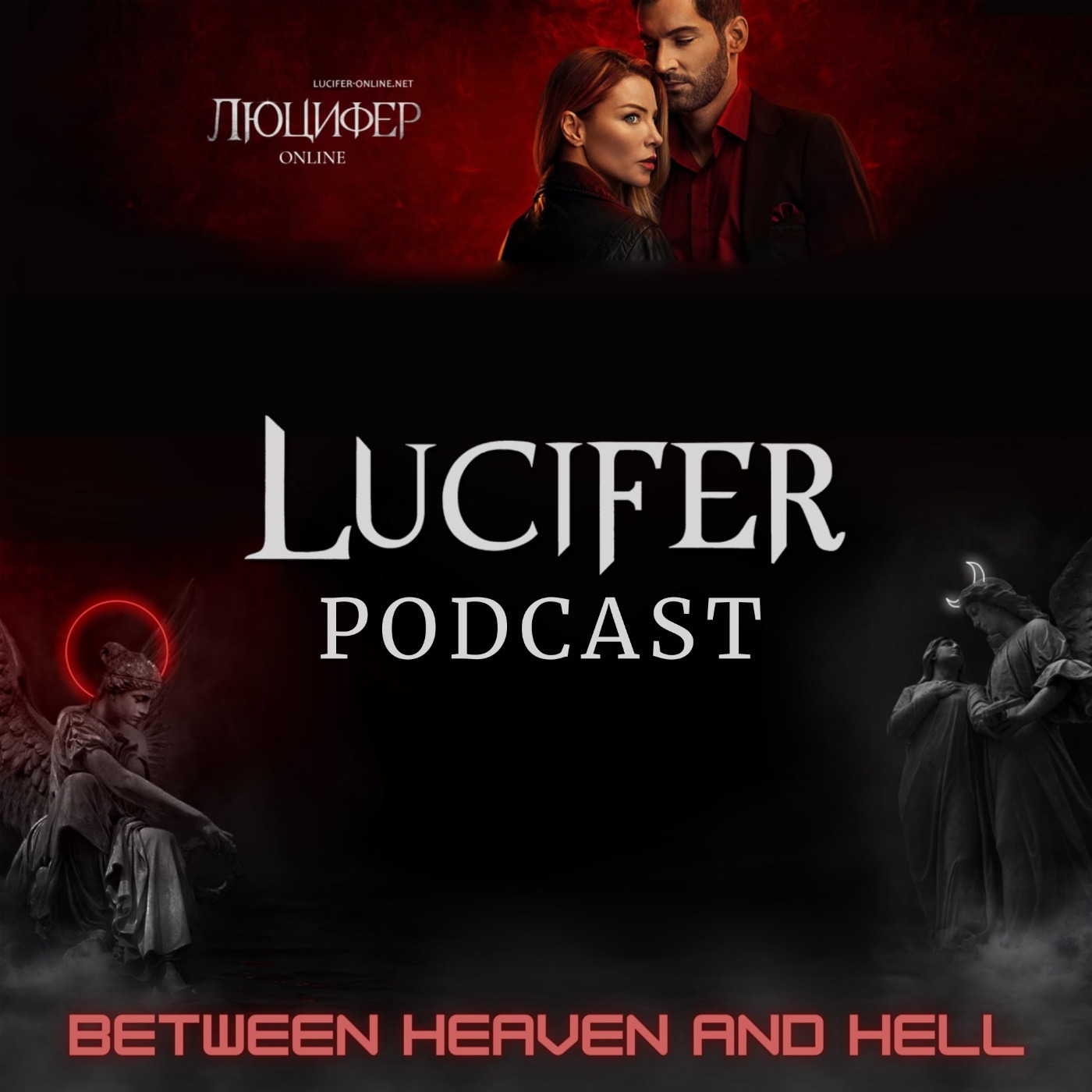 Lucifer podcast