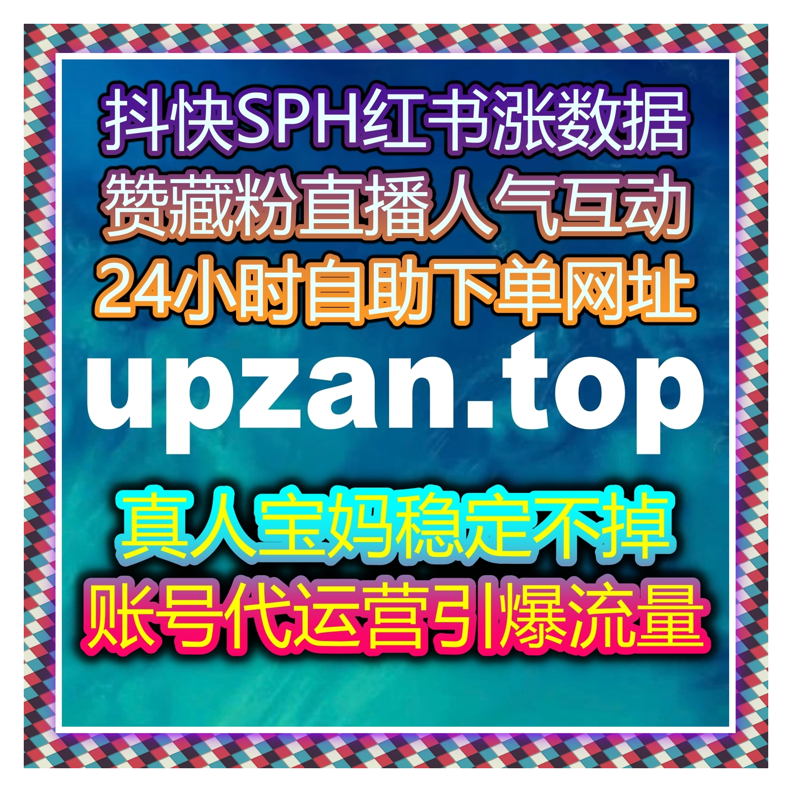中金在线财经号阅读低？在线全自动下单简单高效，财经内容传播更广 episode artwork