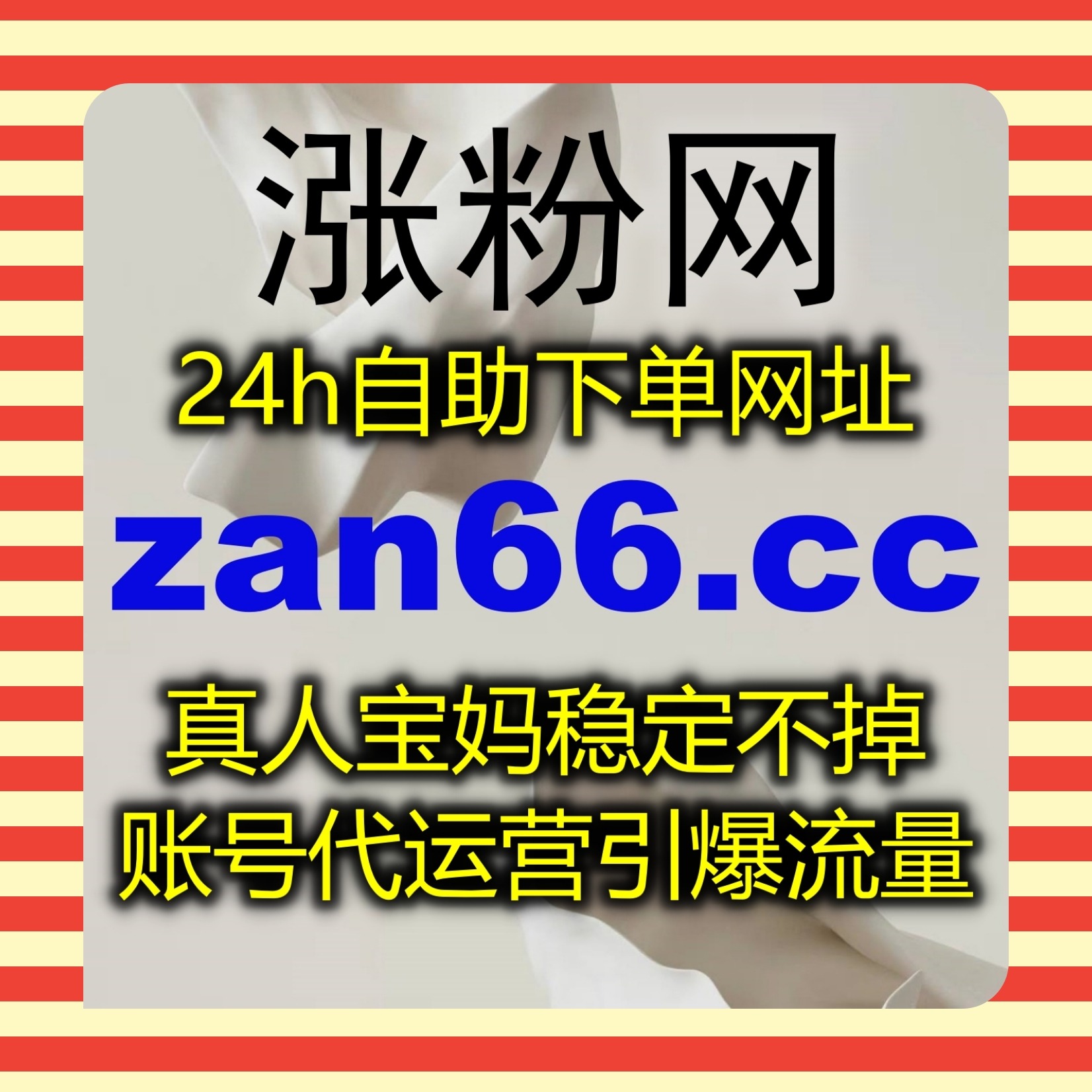 自动化平台梳理选题脉络，深耕 B 站多元内容稳步带动账号整体流量提升