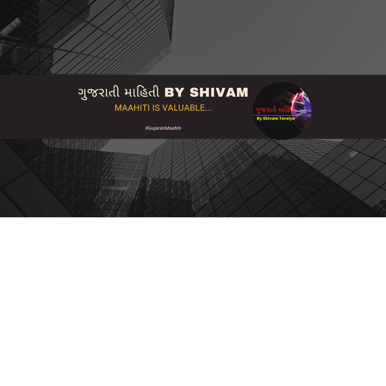 Maahiti By Shivam Teraiya