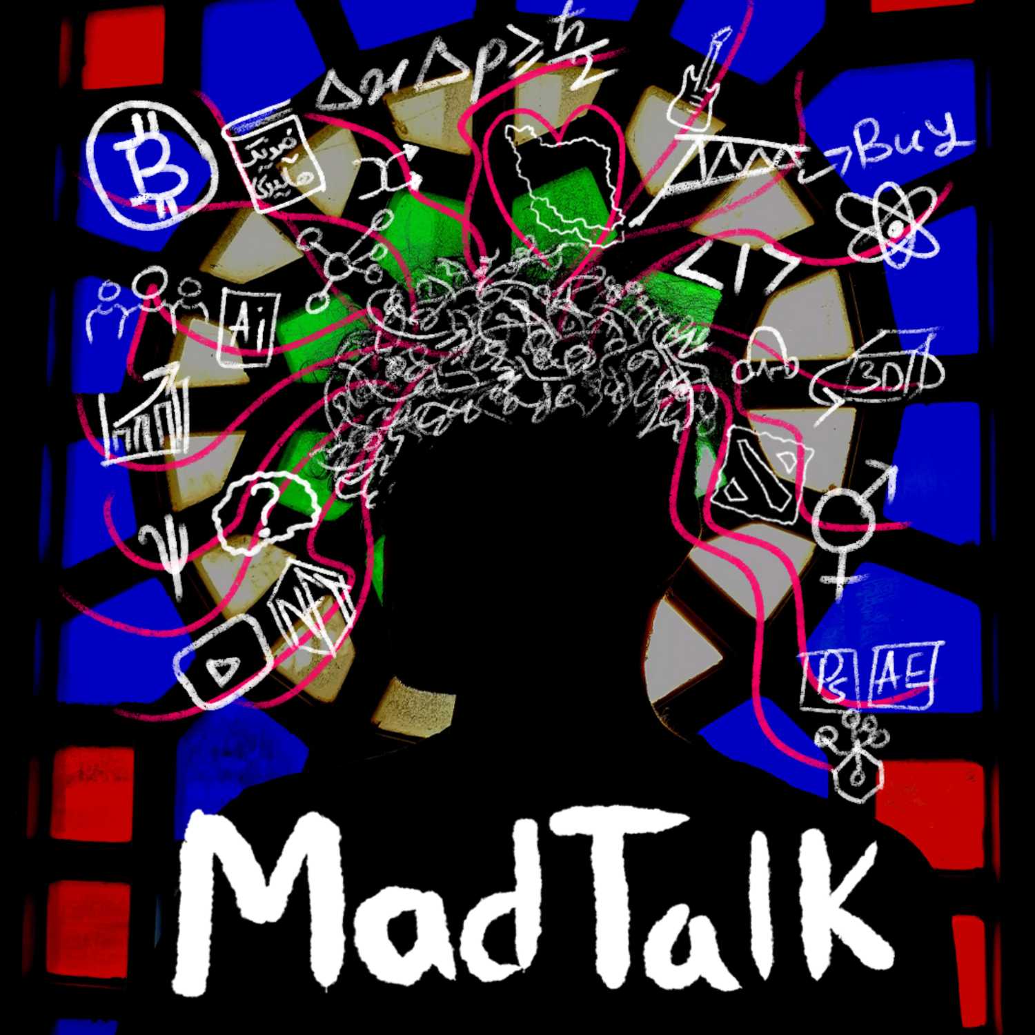 MadTalk-Ep1-Cybersecurity | محمد احمدی