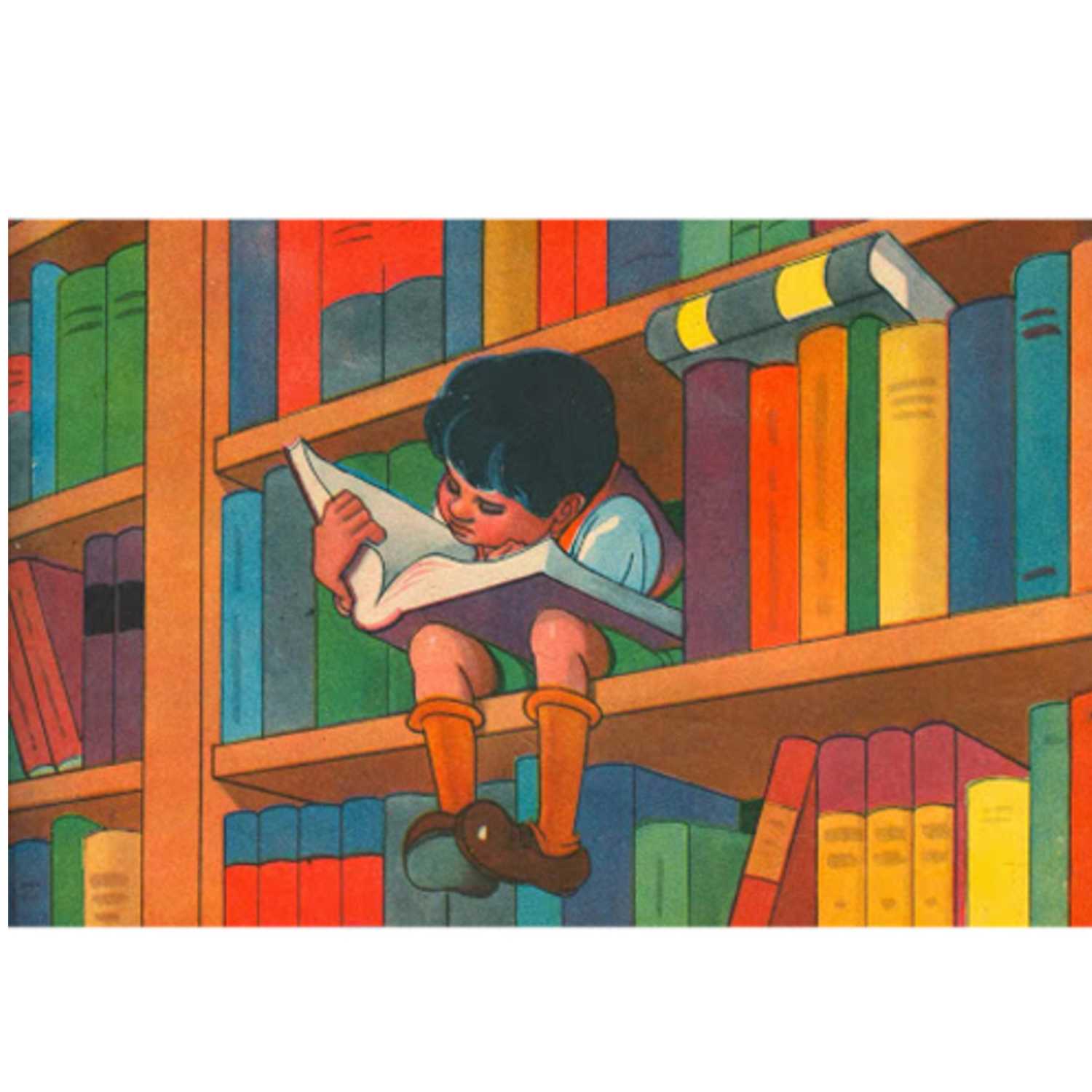 Spazio lettura