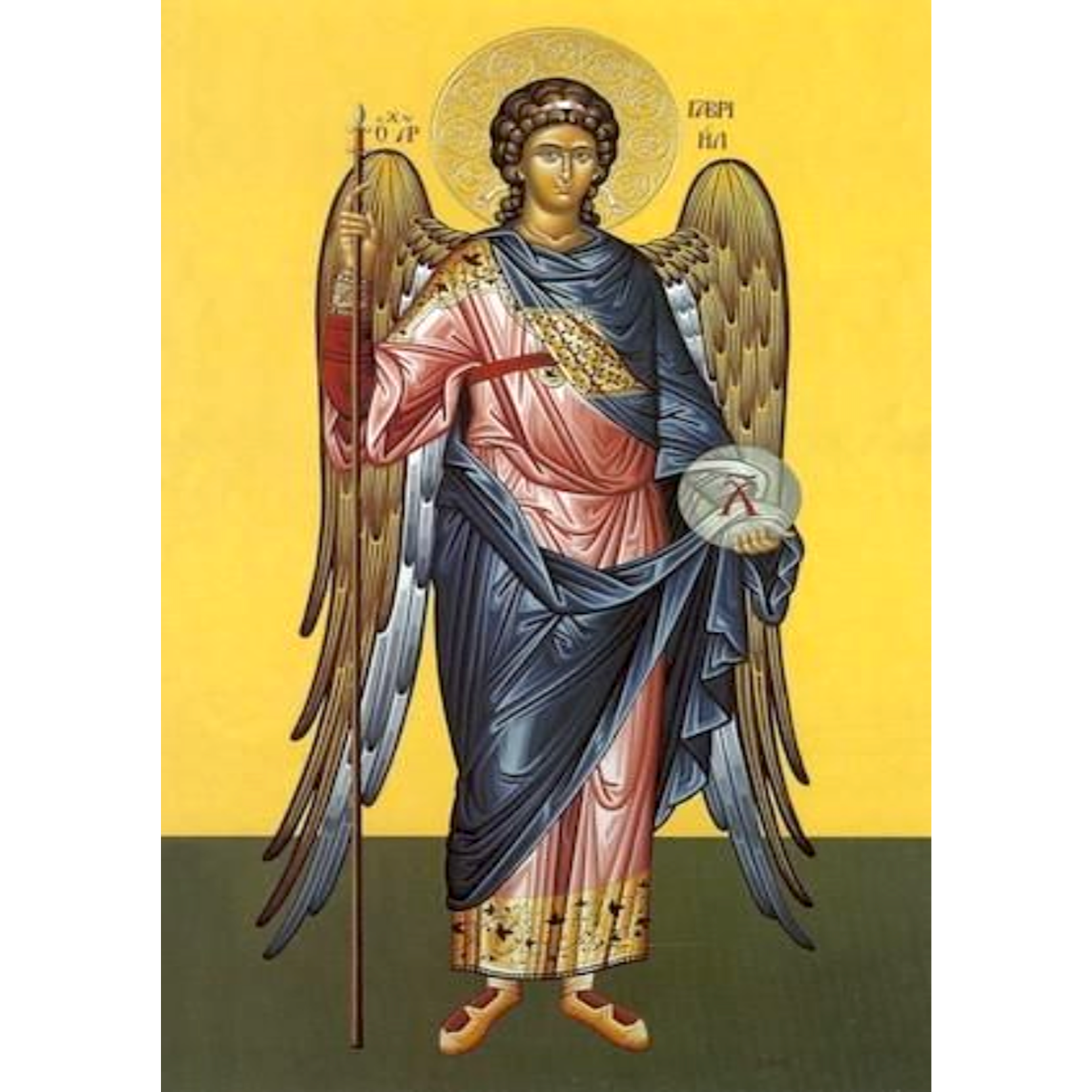 13 de julio de 2026: Arcángel Gabriel / San Esteban del Monasterio San Sabas