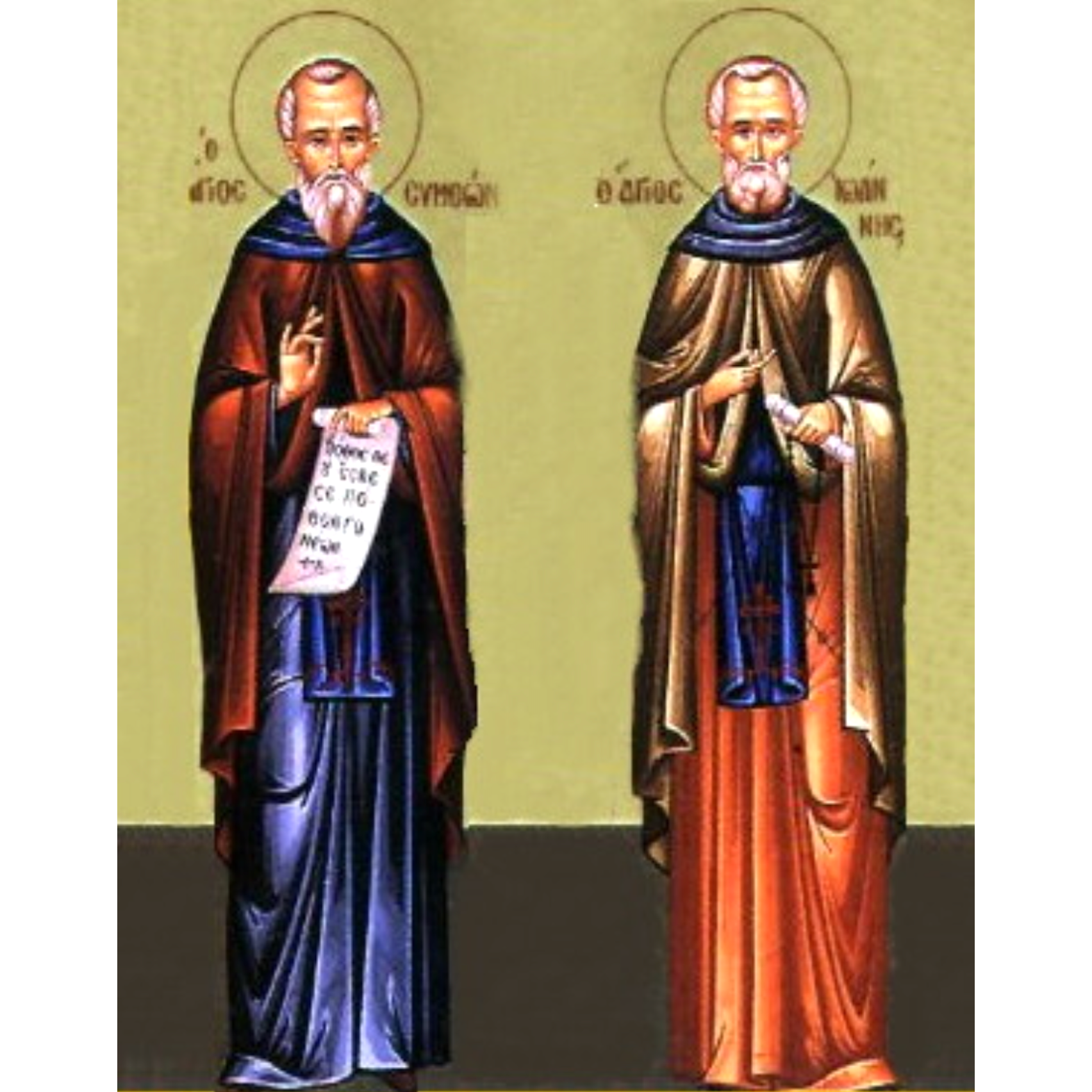21 de julio de 2026: San Simeón “loco por Cristo” y San Juan Anacoreta