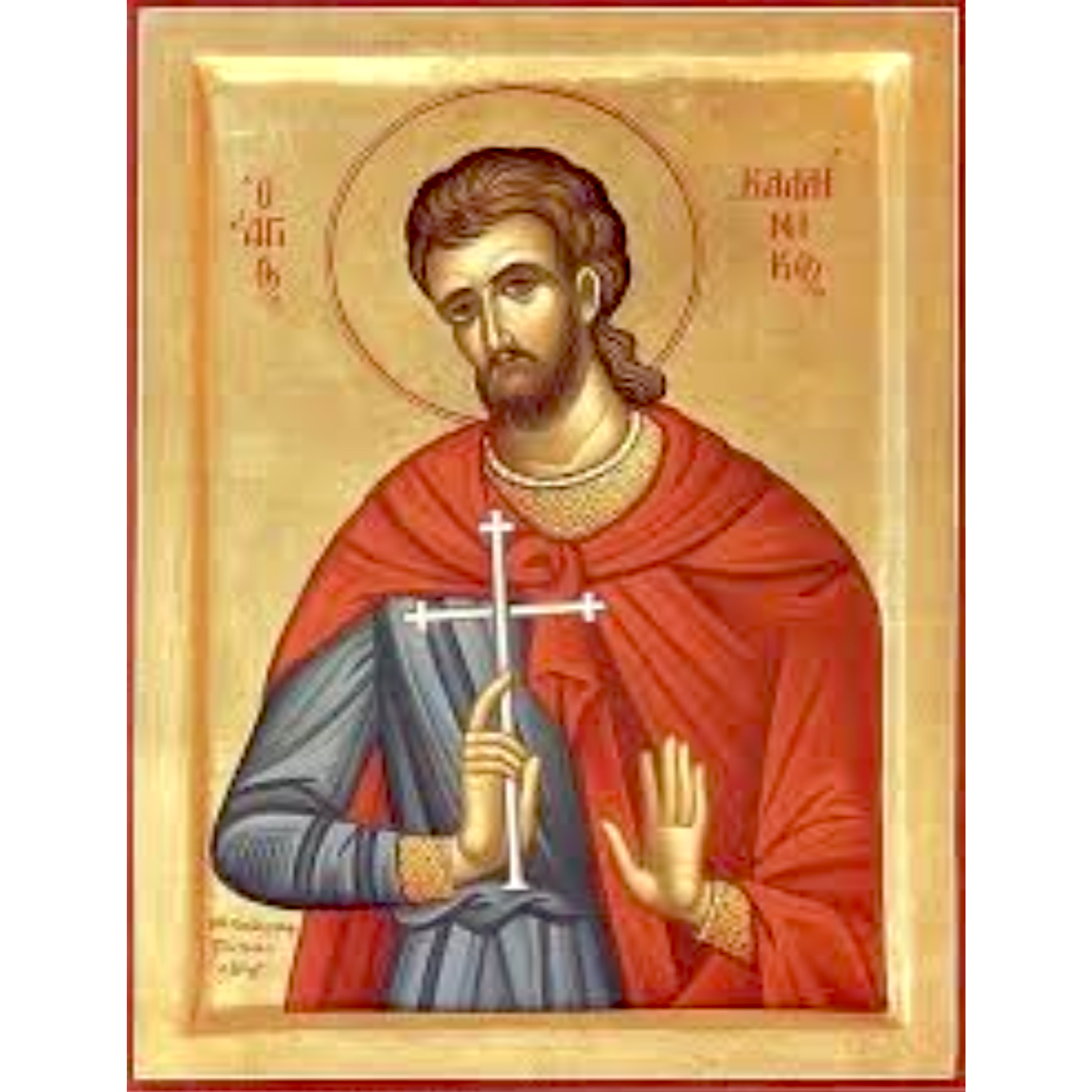 29 de julio de 2026: San Calínico / Santa Teodota y sus tres hijos