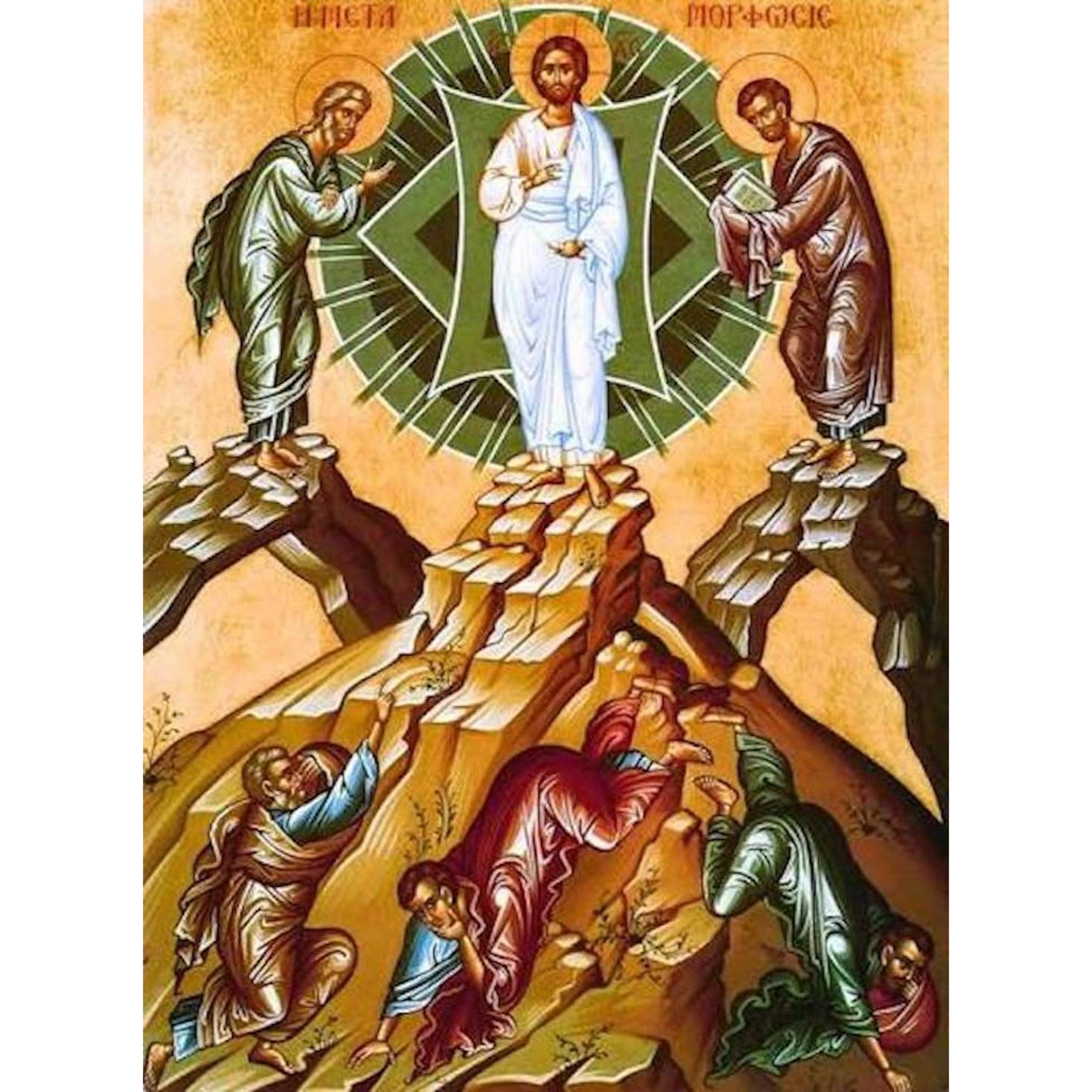 6 de agosto de 2026: TRANSFIGURACIÓN DE NUESTRO SEÑOR JESUCRISTO  episode artwork
