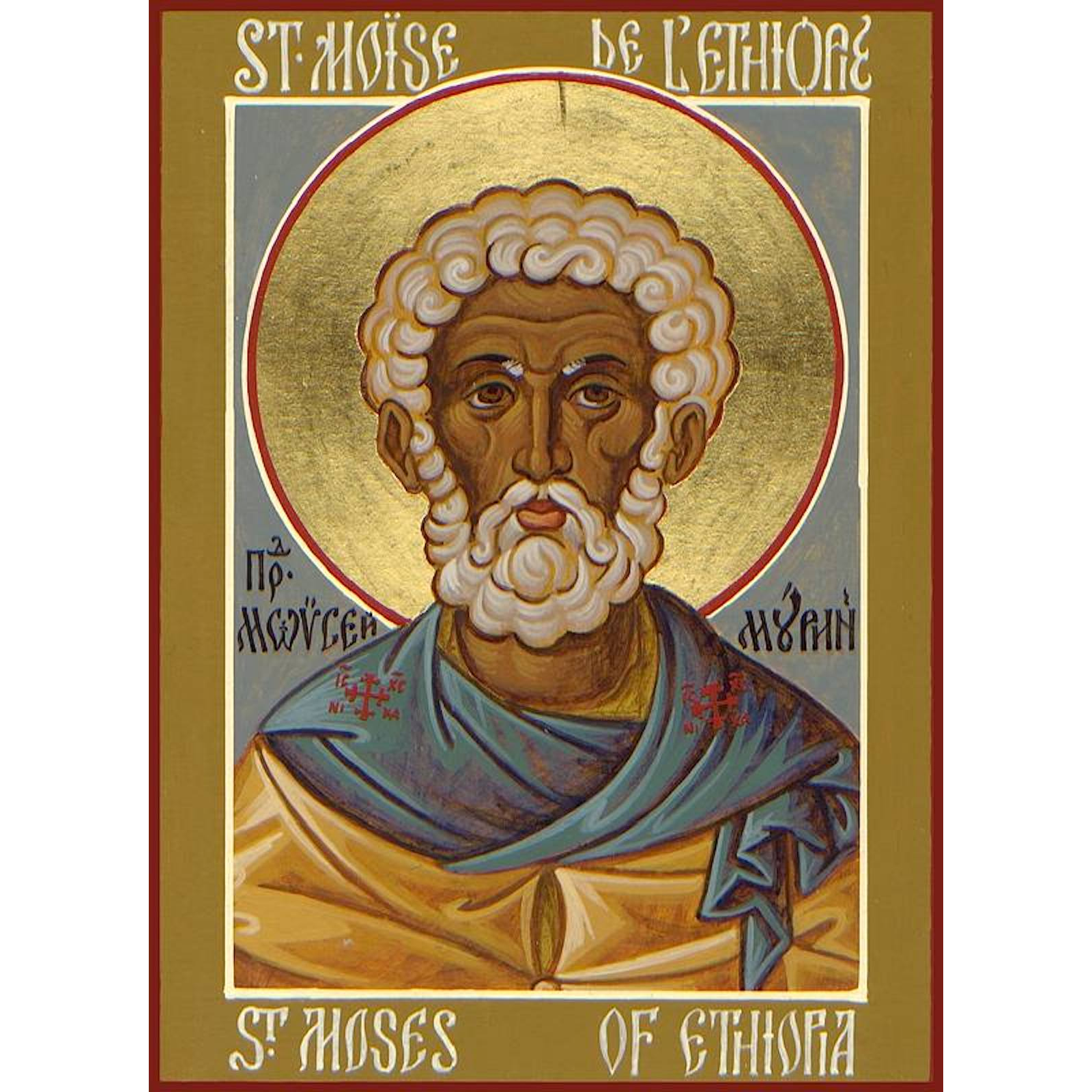 28 de agosto de 2026: San Moisés el Etíope episode artwork
