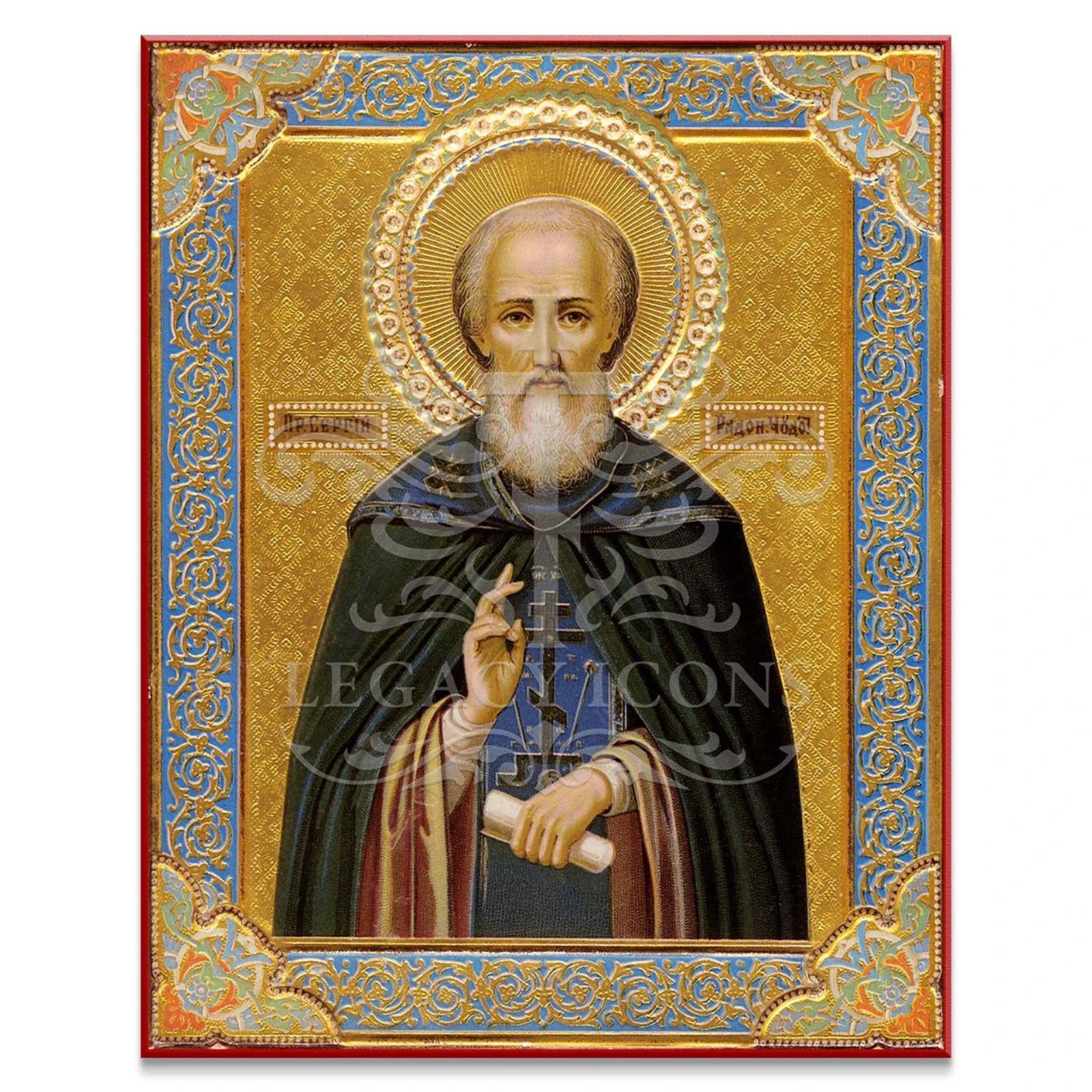 25 de septiembre de 2026: Santa Eufrosina / San Sergio de Radonesh