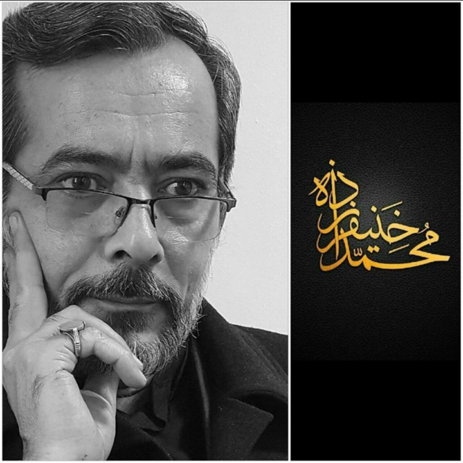 منبر مجازی شماره ۱