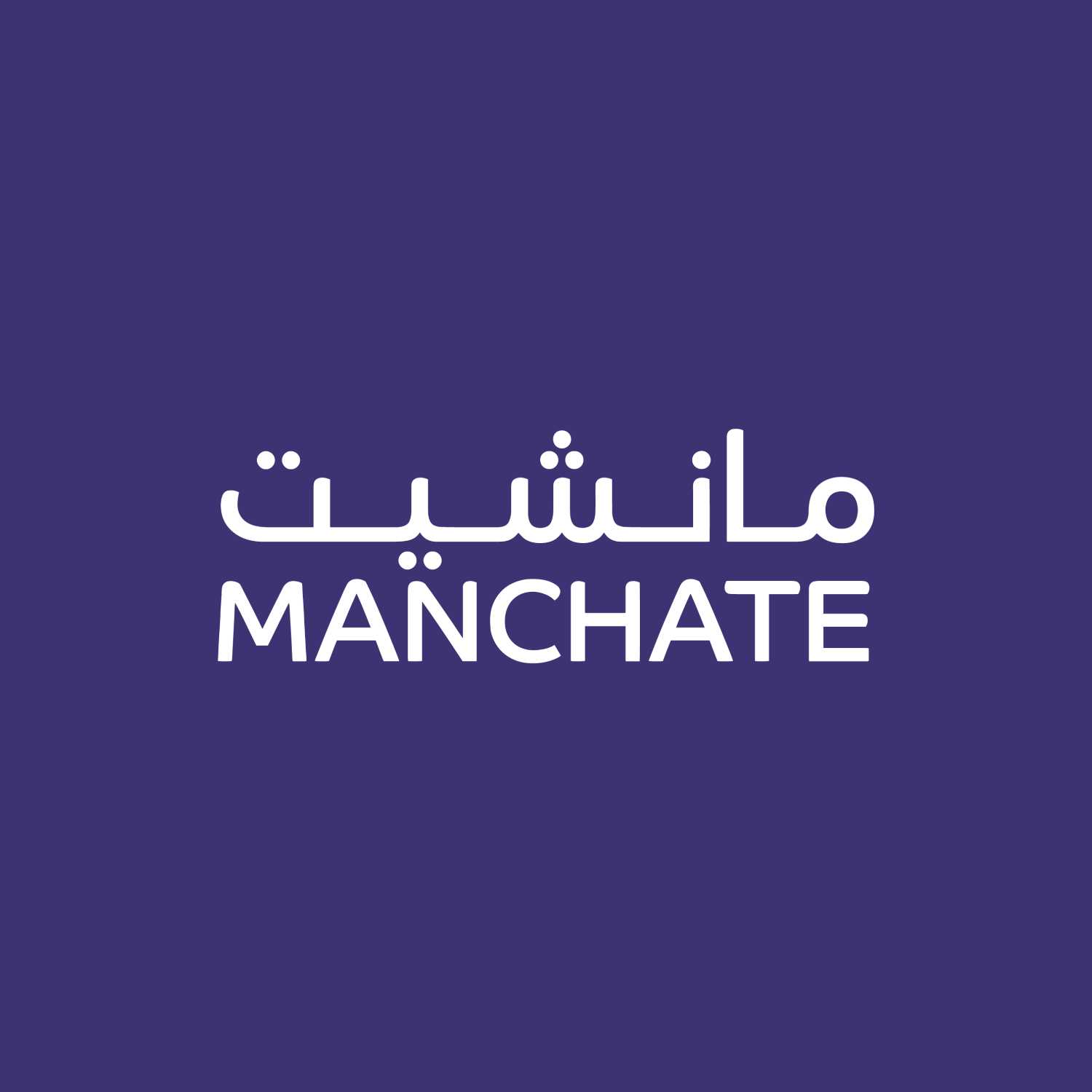 موسم الرياض" هوية جديدة و مفاجآت عالمية" episode artwork