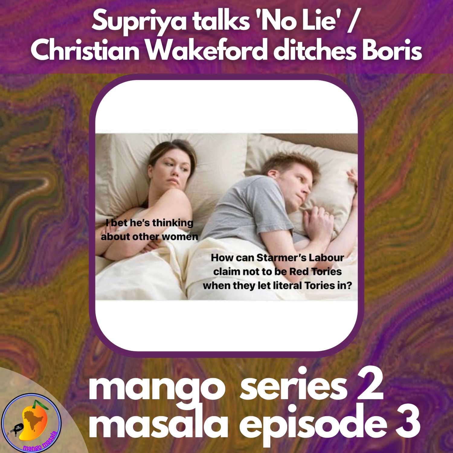 mango masala