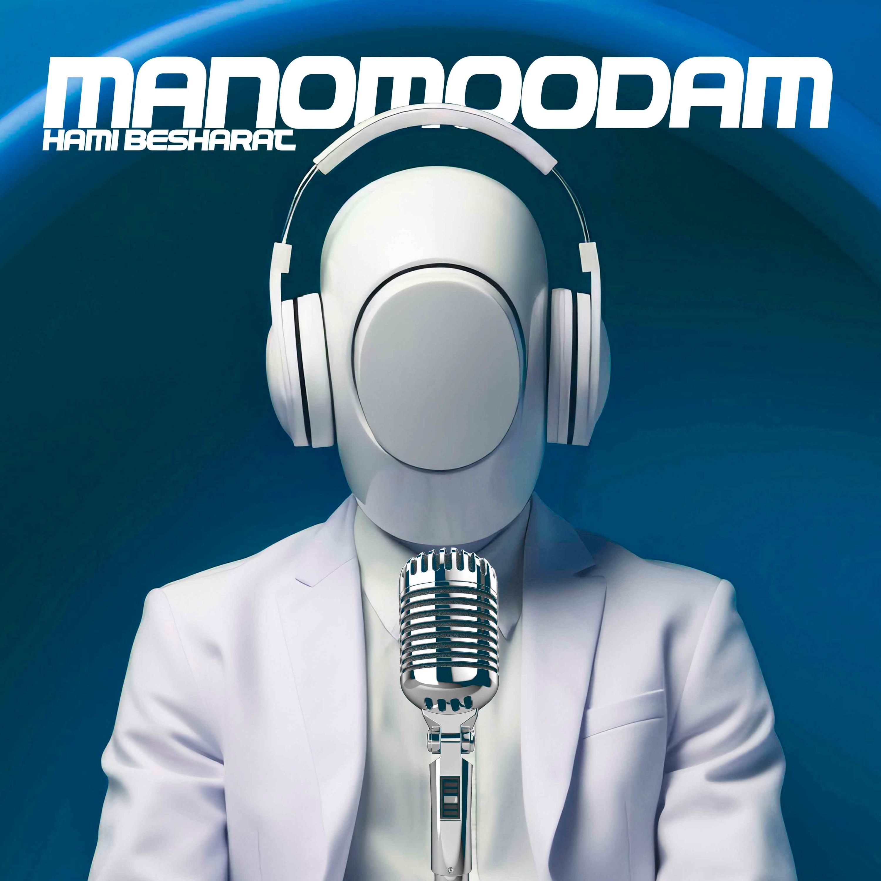 manomoodam