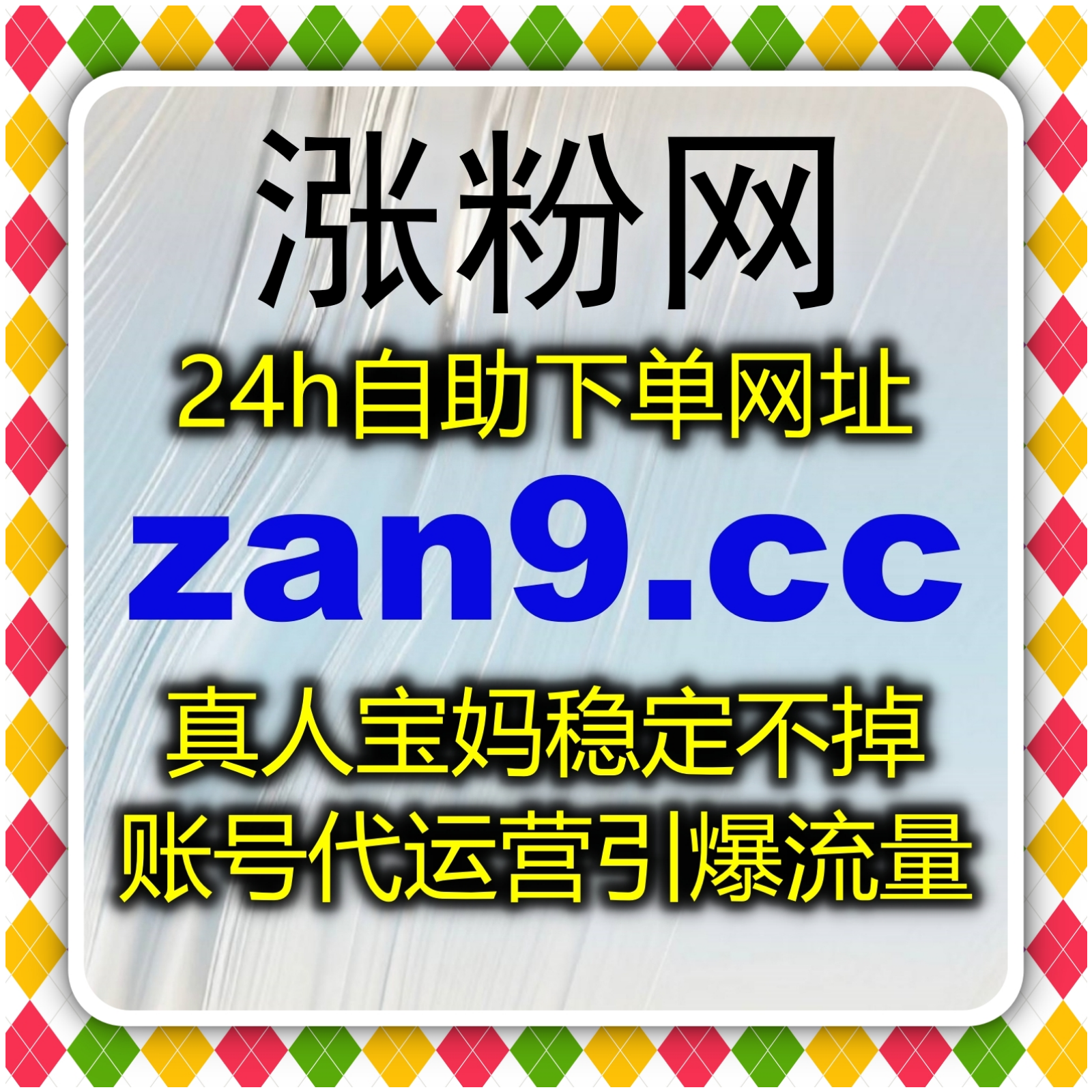 打破内容推广壁垒，自动化系统让你在小红书与今日头条精准引流？