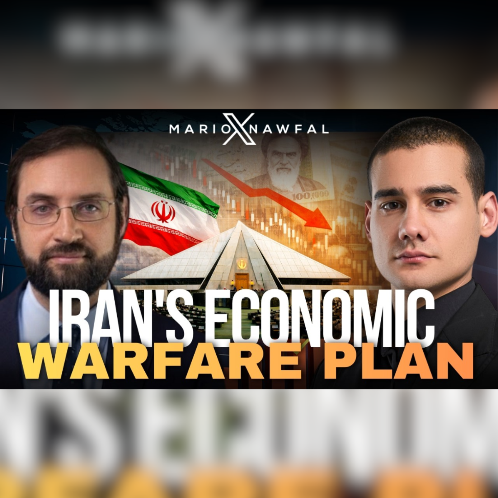 IRAN STRIKES KUWAIT OIL PLANT, HORMUZ DOWN TO 8 SHIPS/DAY, OIL MANIPULATED - w/ Jeffrey Snider