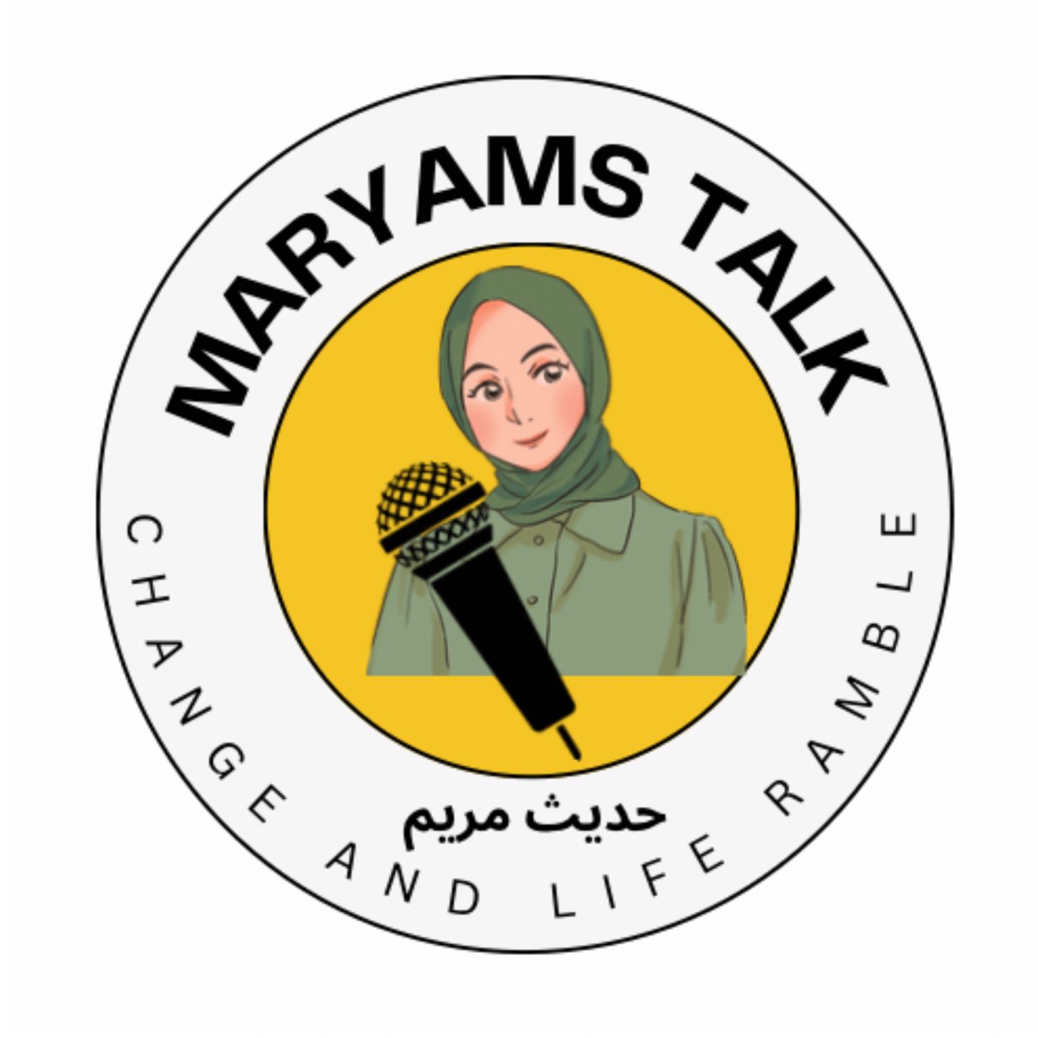 الحكم قبل التجربة الحكم قبل التجربة