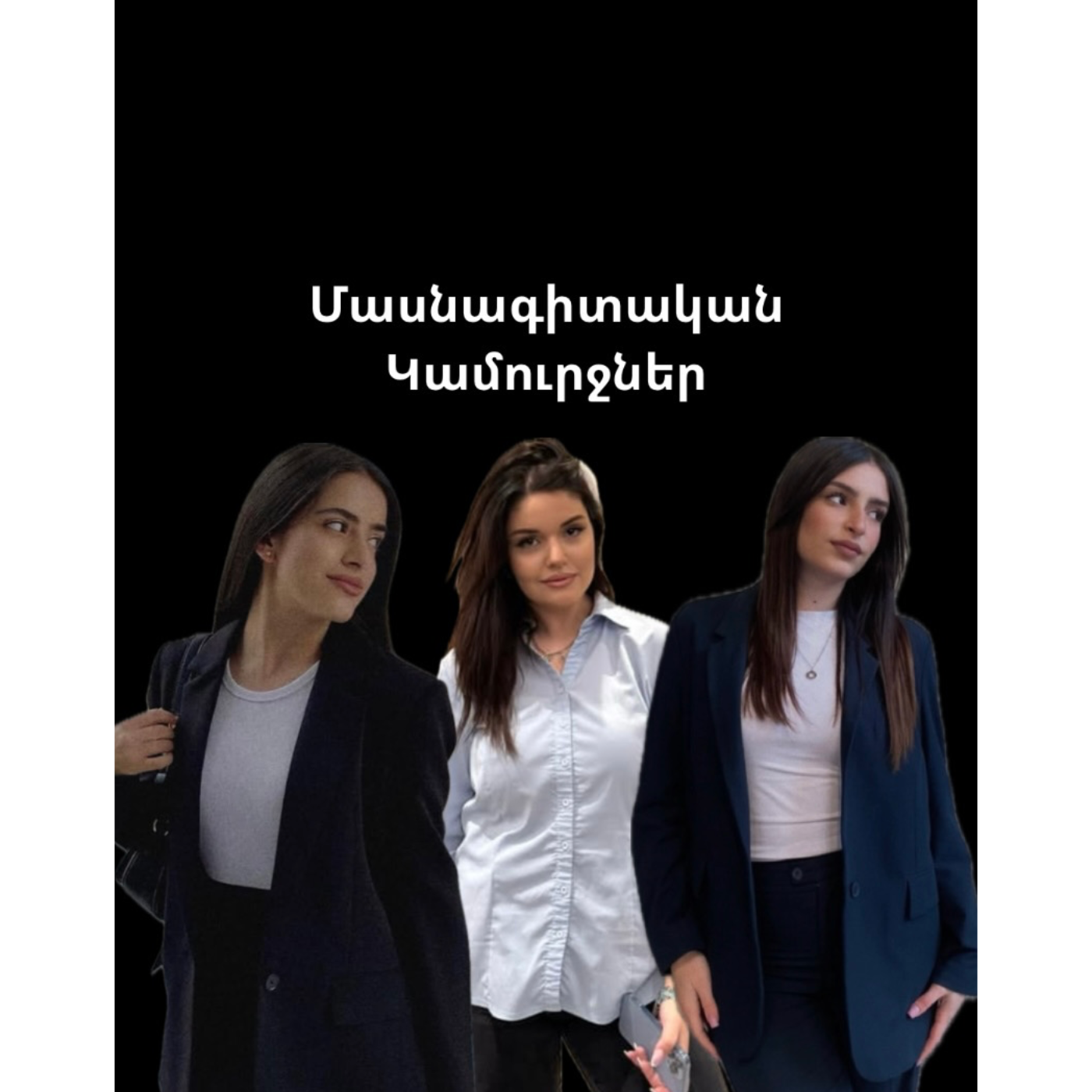1 episode artwork