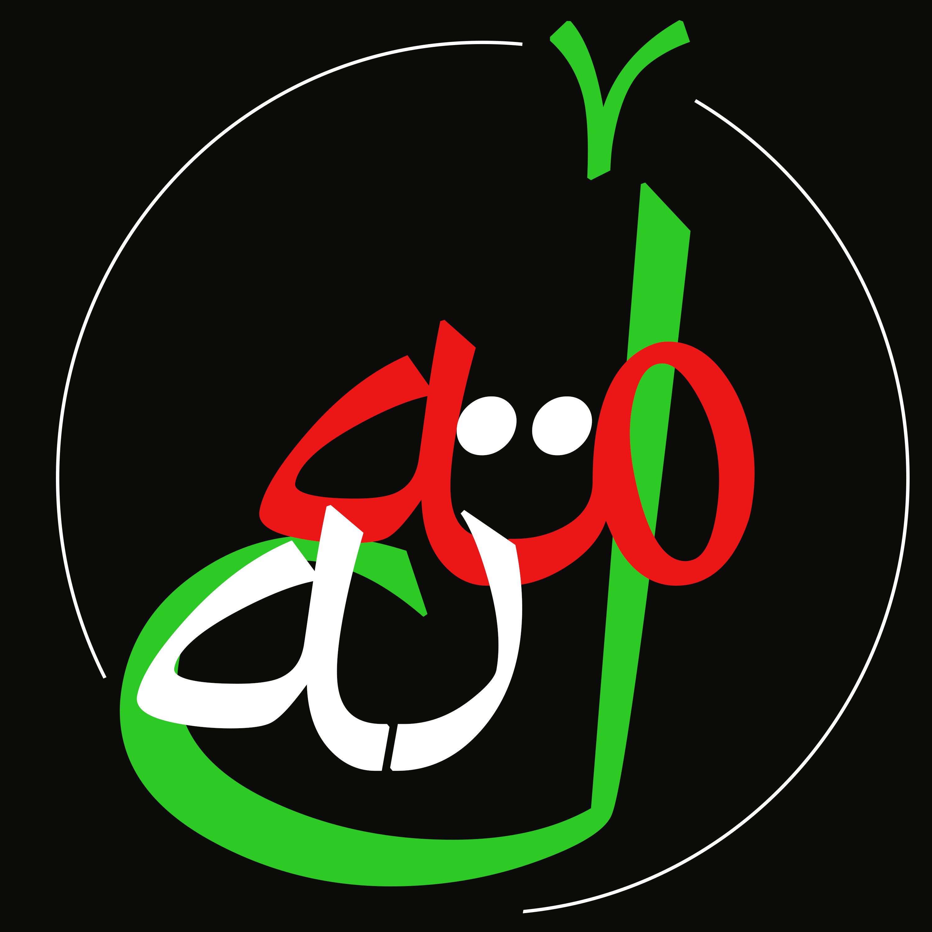 پادکه‌ست مه‌ته‌ڵ | Matal Podcast podcast artwork