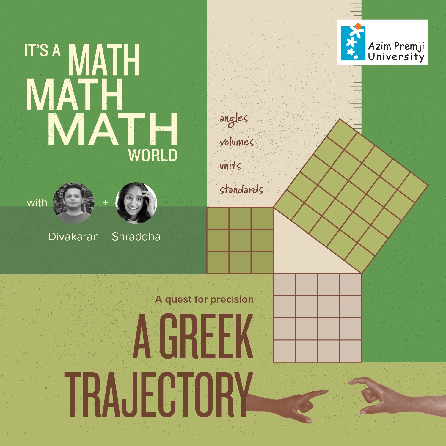 A Greek Trajectory 