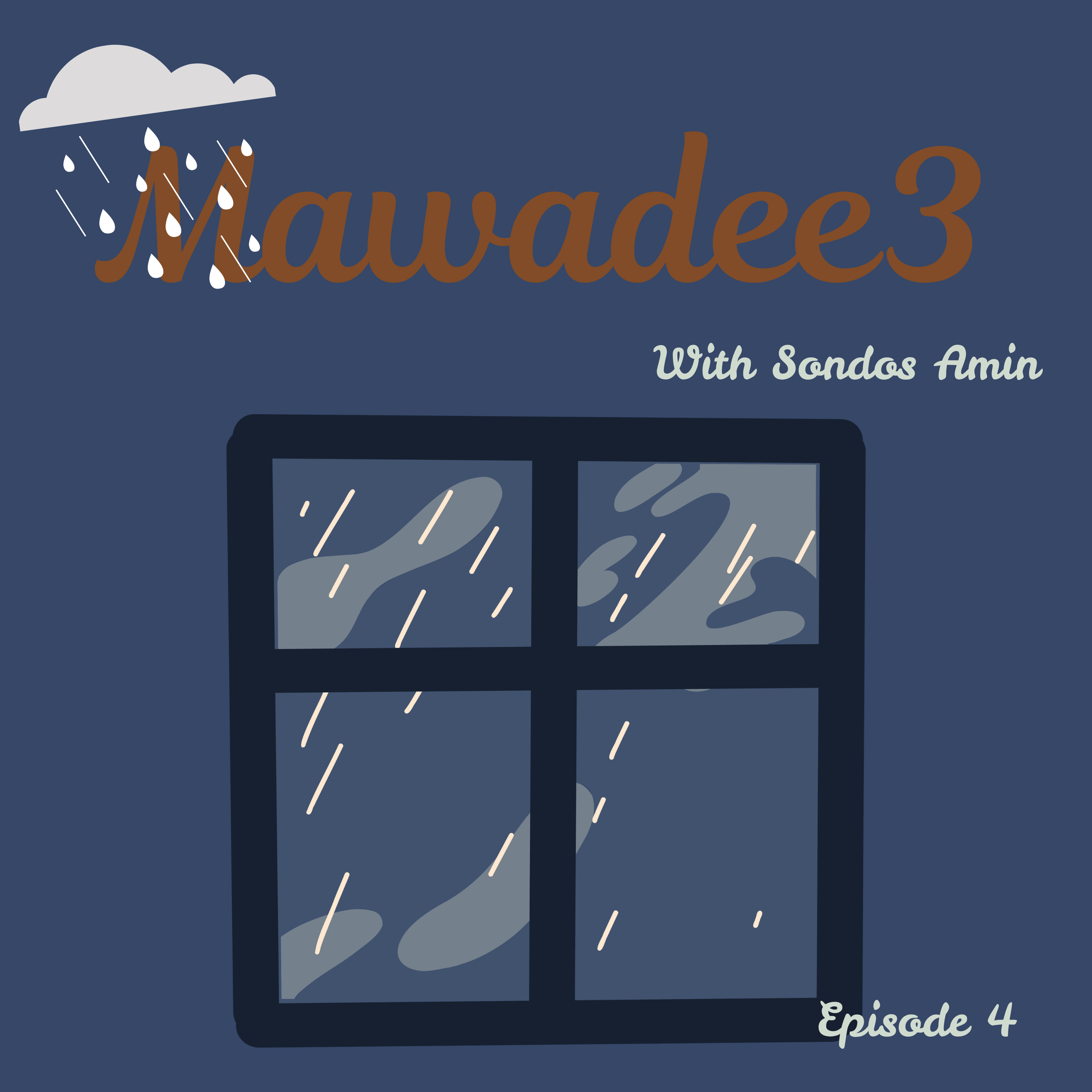 Episode 4 - أغنية للشتاء episode artwork