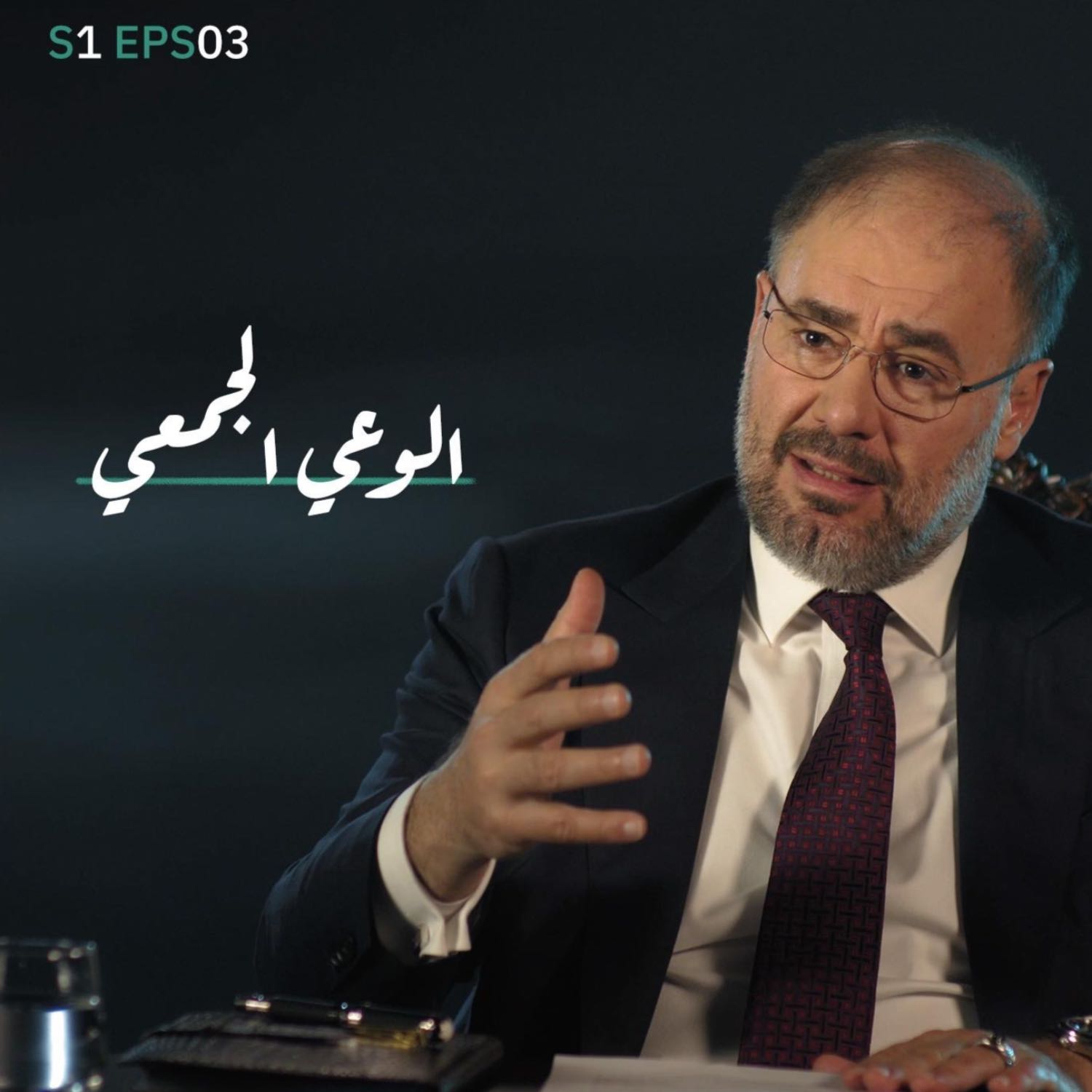 موازين | الحلقة الثالثة: التاريخ بين لحظات الانكسار والانتصار