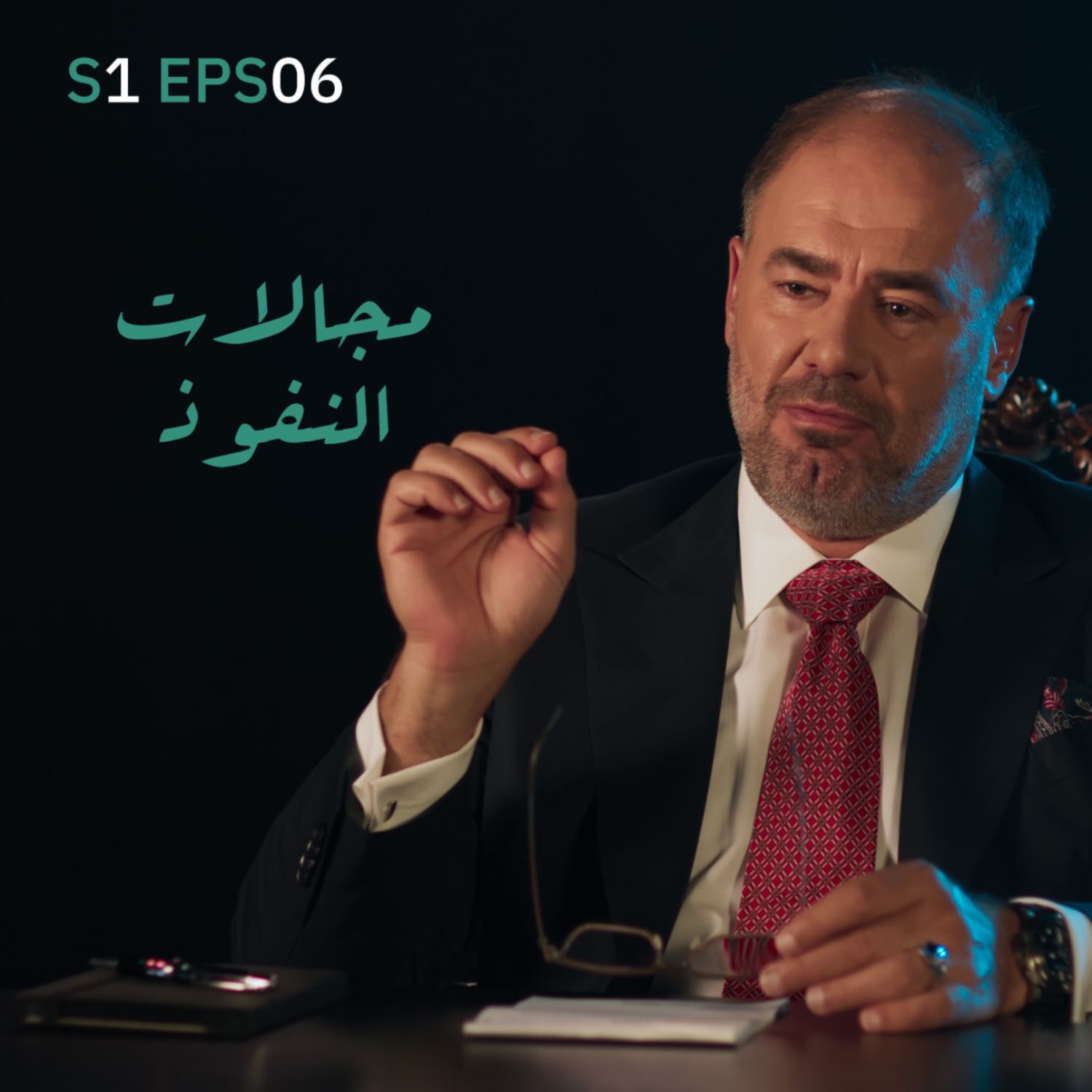 موازين | الحلقة السادسة: مجالات النفوذ بين القوى العظمى